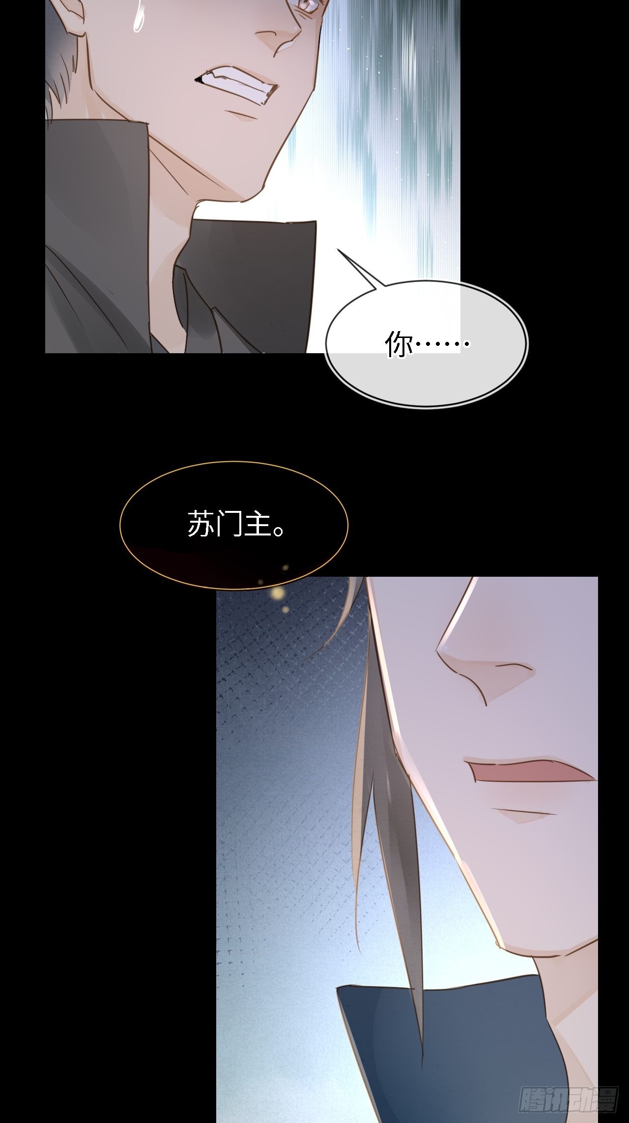 083可口的“小点心”21
