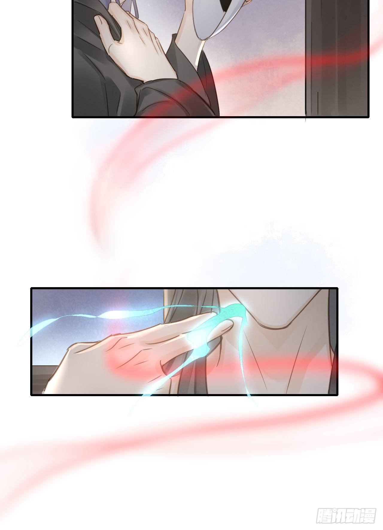 022 宋祈潜入皇宫欲意何为？25