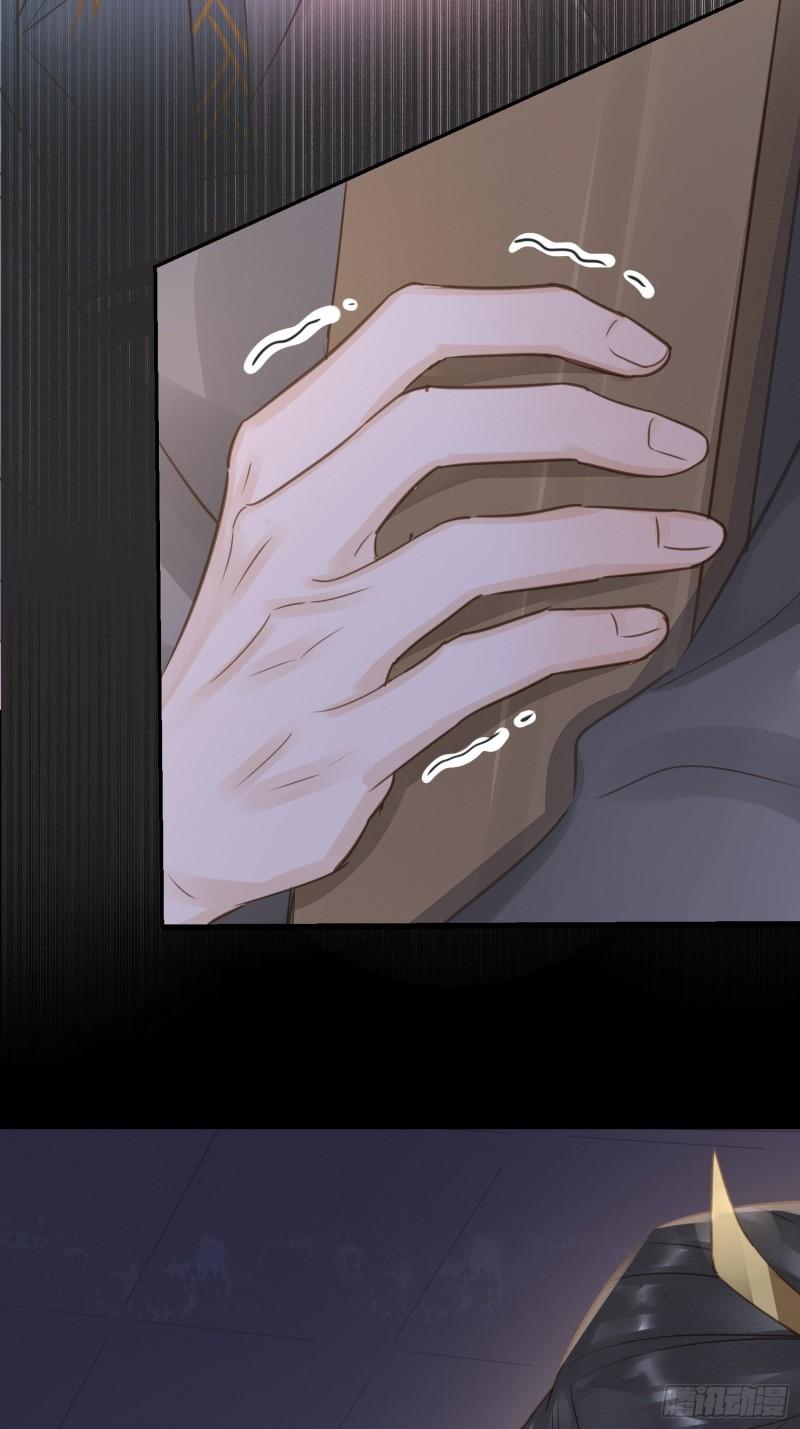 079 大人的世界真复杂31