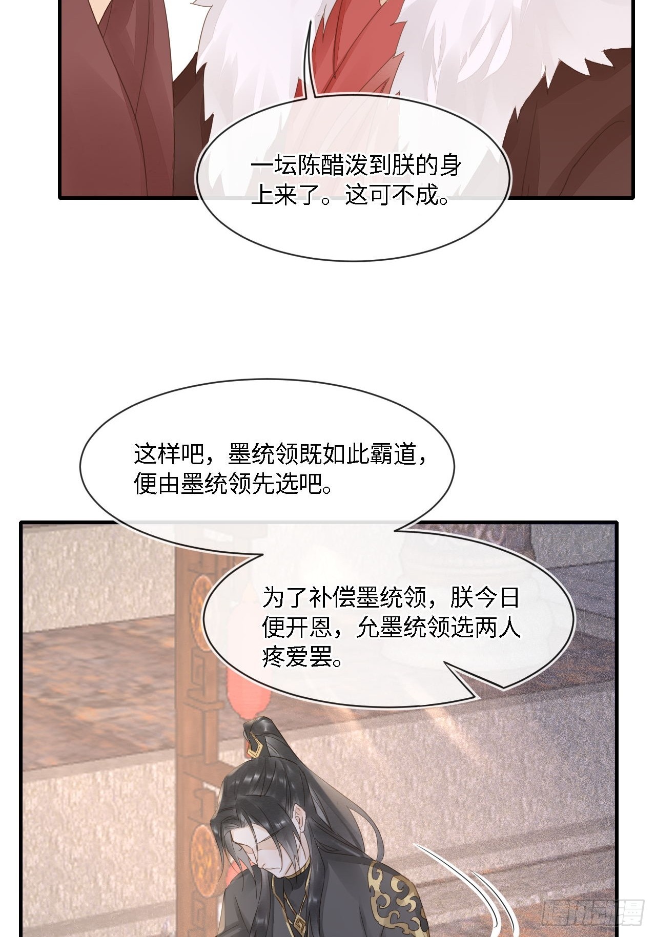 100 双龙混血37