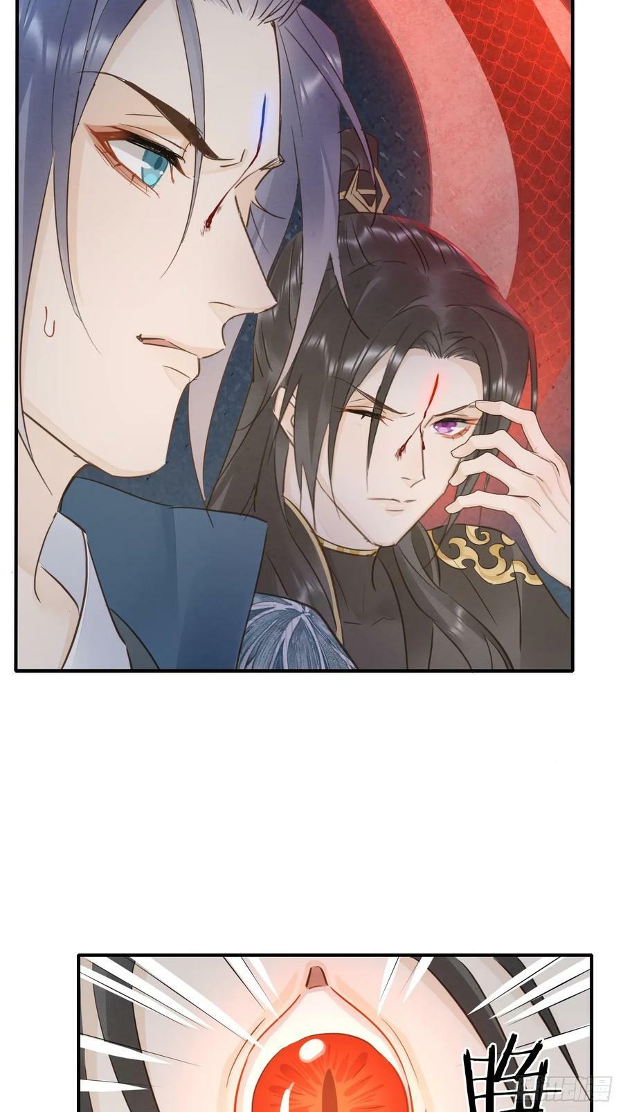 118 别怕49