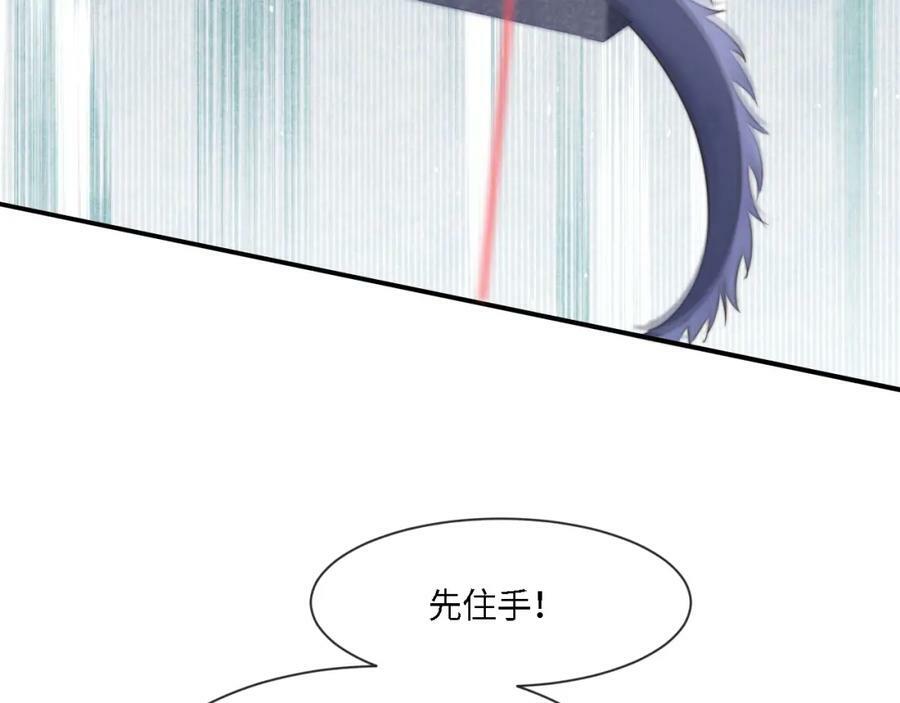 第119话 过往98