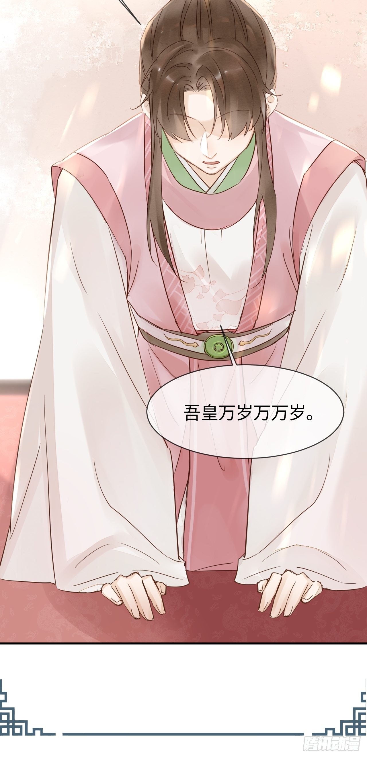 019 宋祈的秘密被拆穿？！2