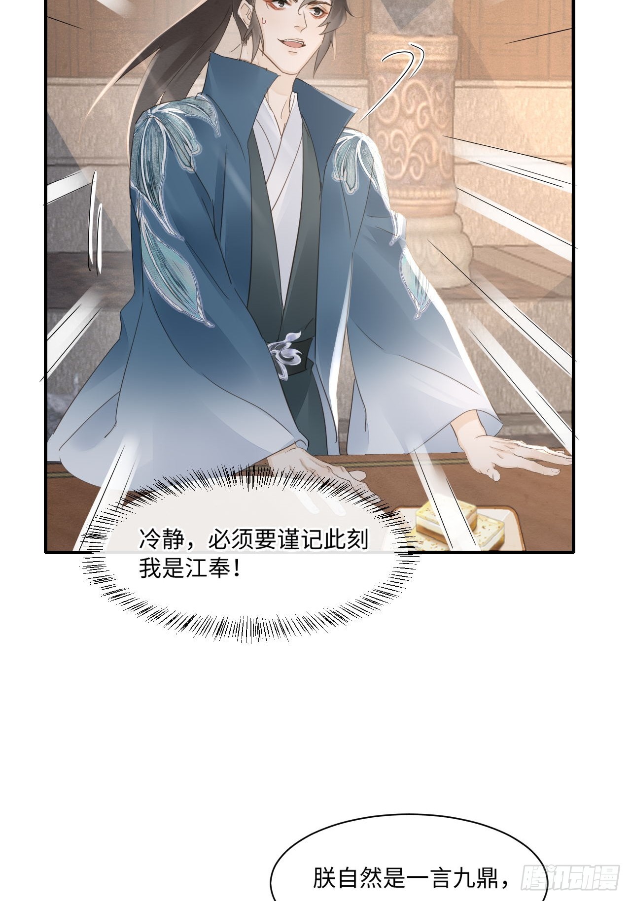 100 双龙混血27