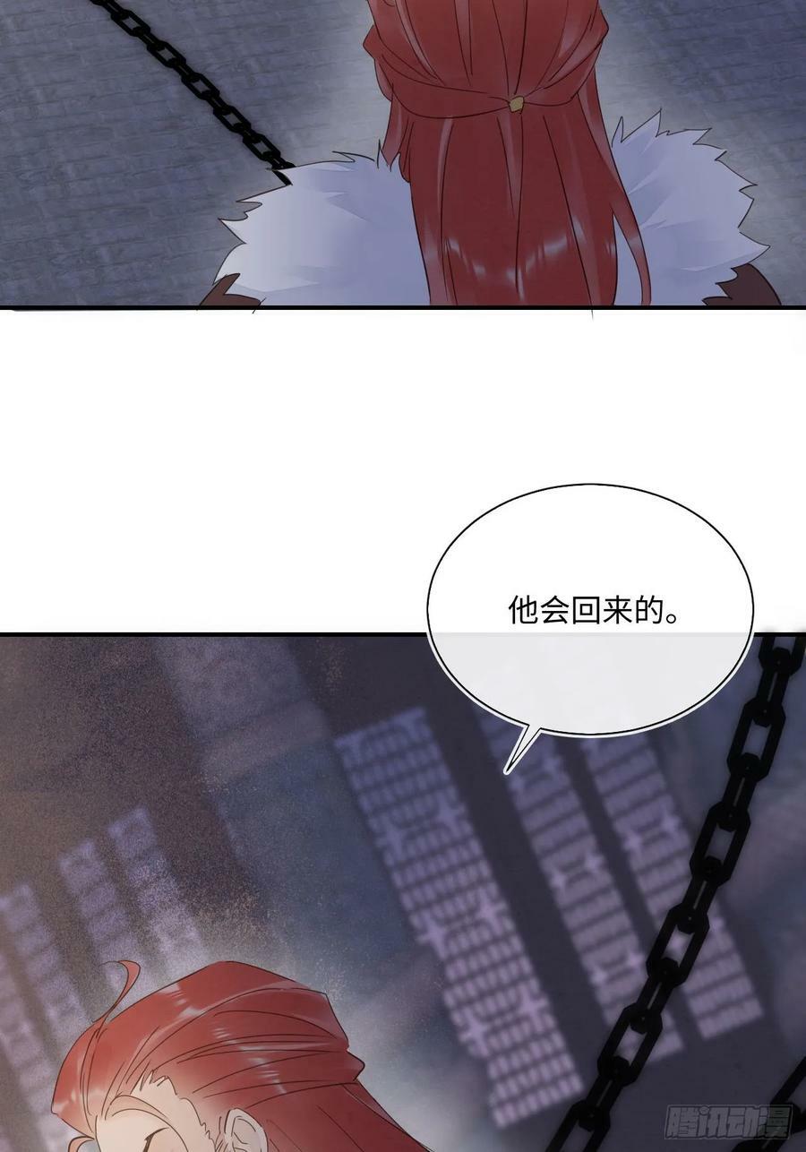 117 珠子1
