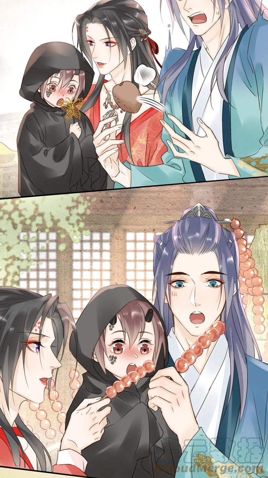 050 宋祈抱得美人归？27