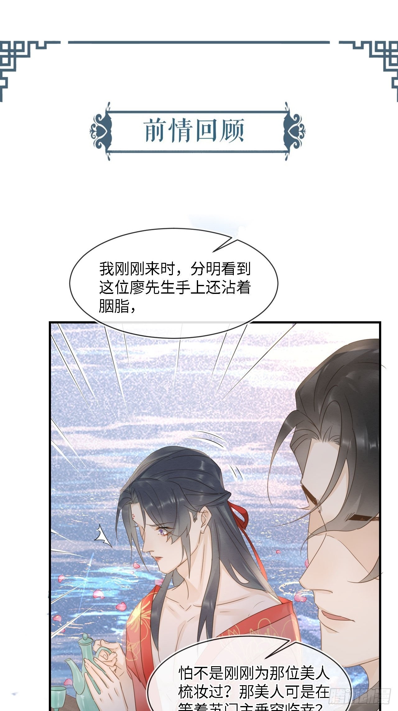 091 被迫营业了0