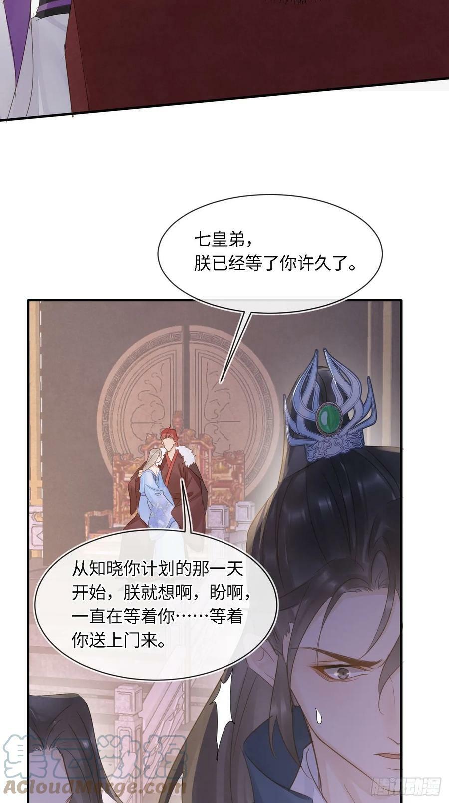 115 对决39