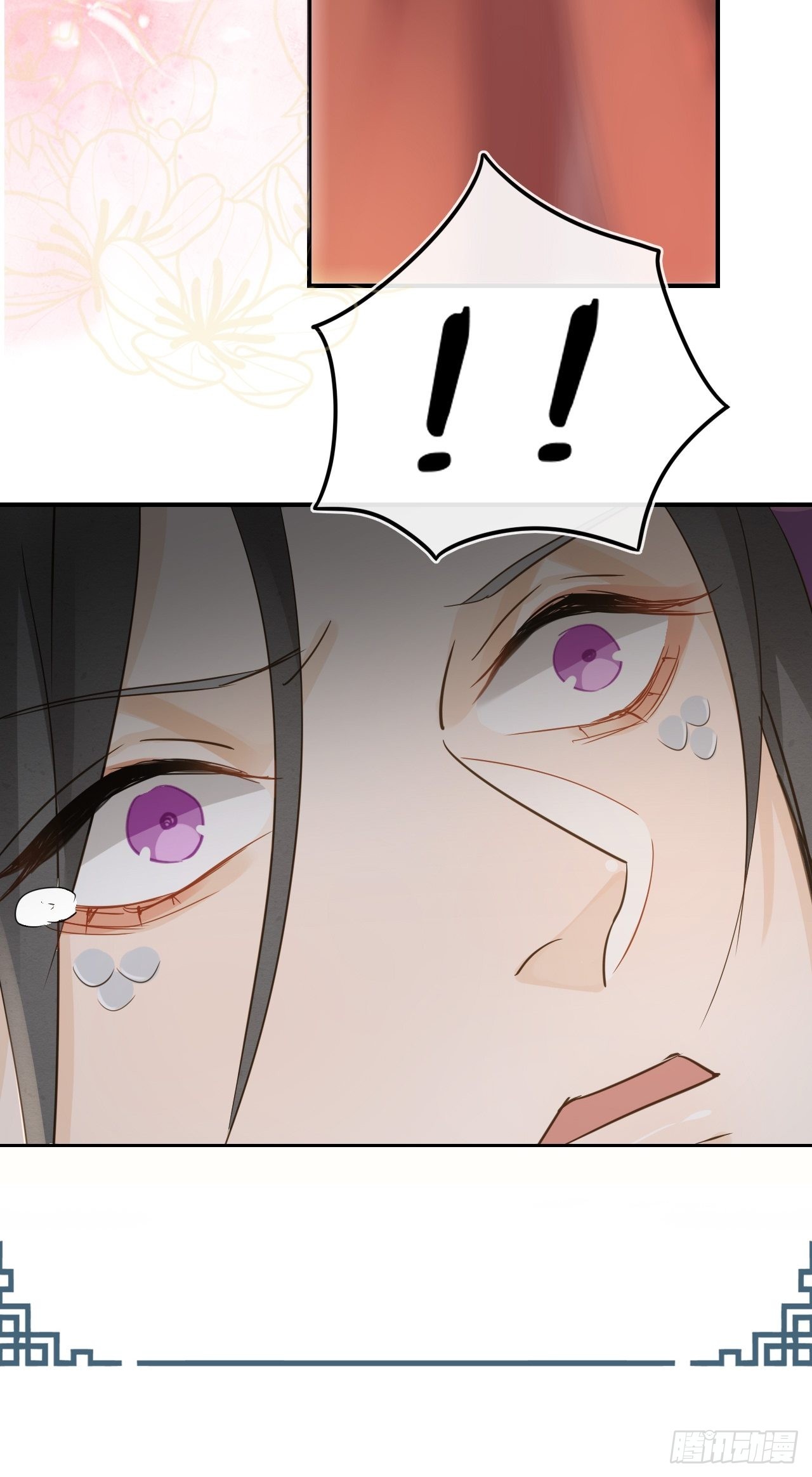 088我已经没有资格了2
