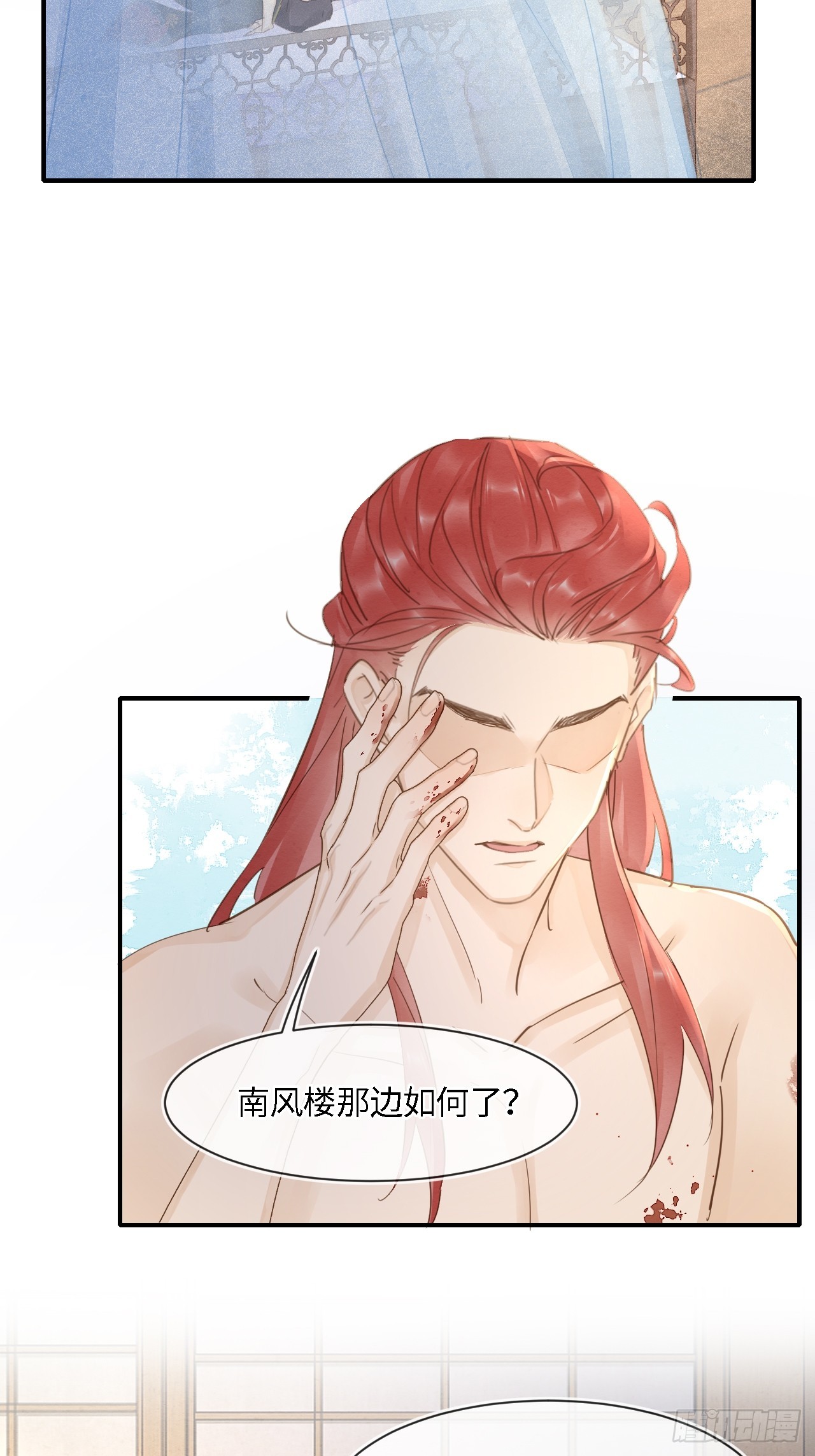 106 逼宫9