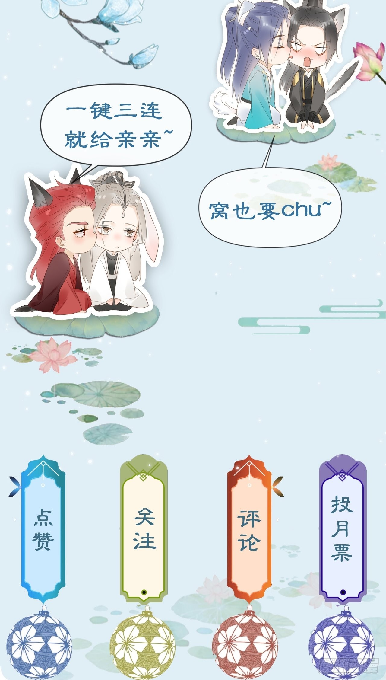 091 被迫营业了58