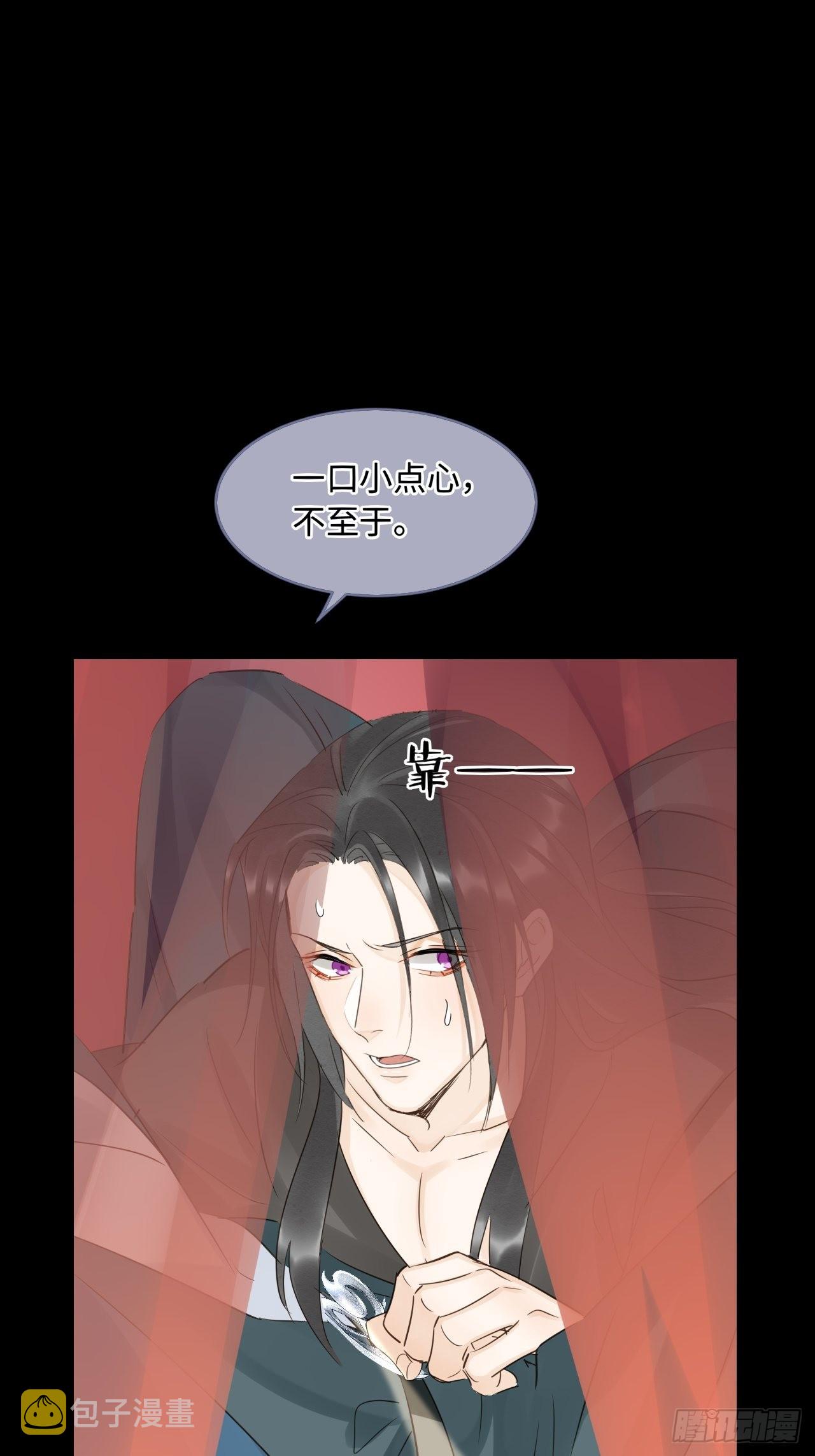 083可口的“小点心”40