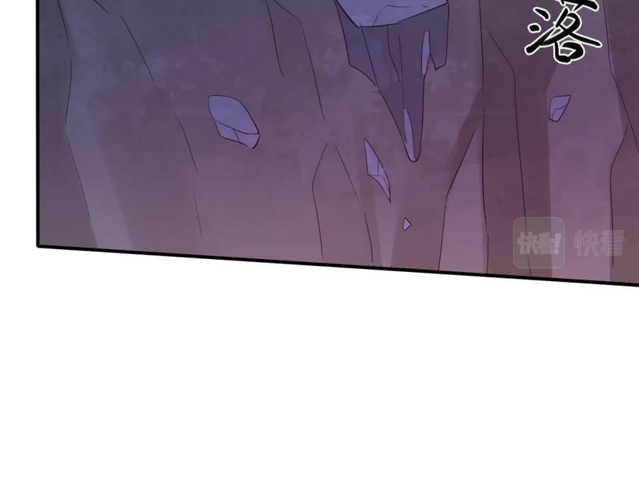 第121话 始终142