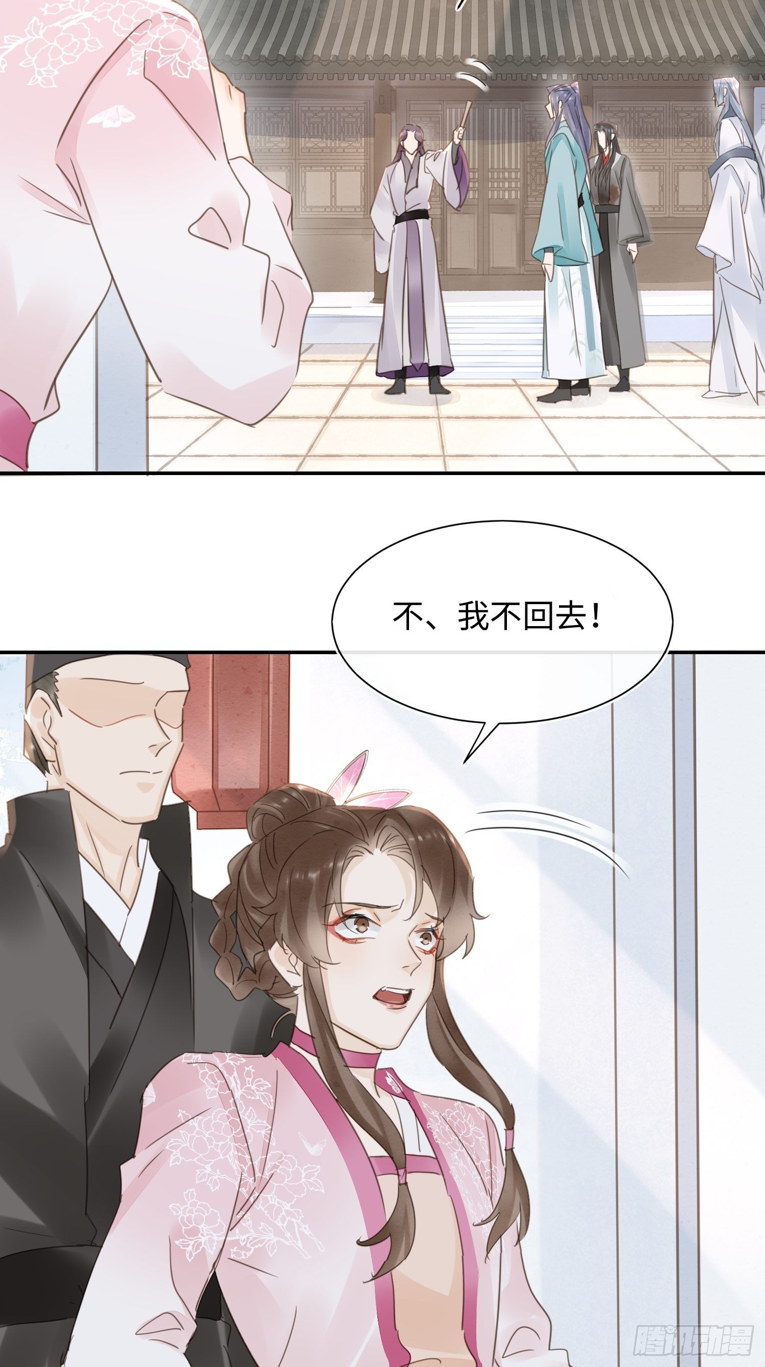 065 我不但晚上行白天也行33