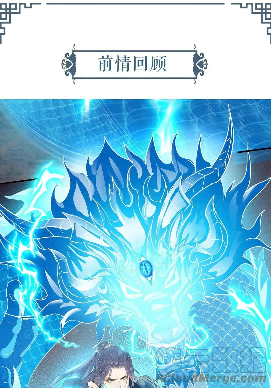 115 对决57