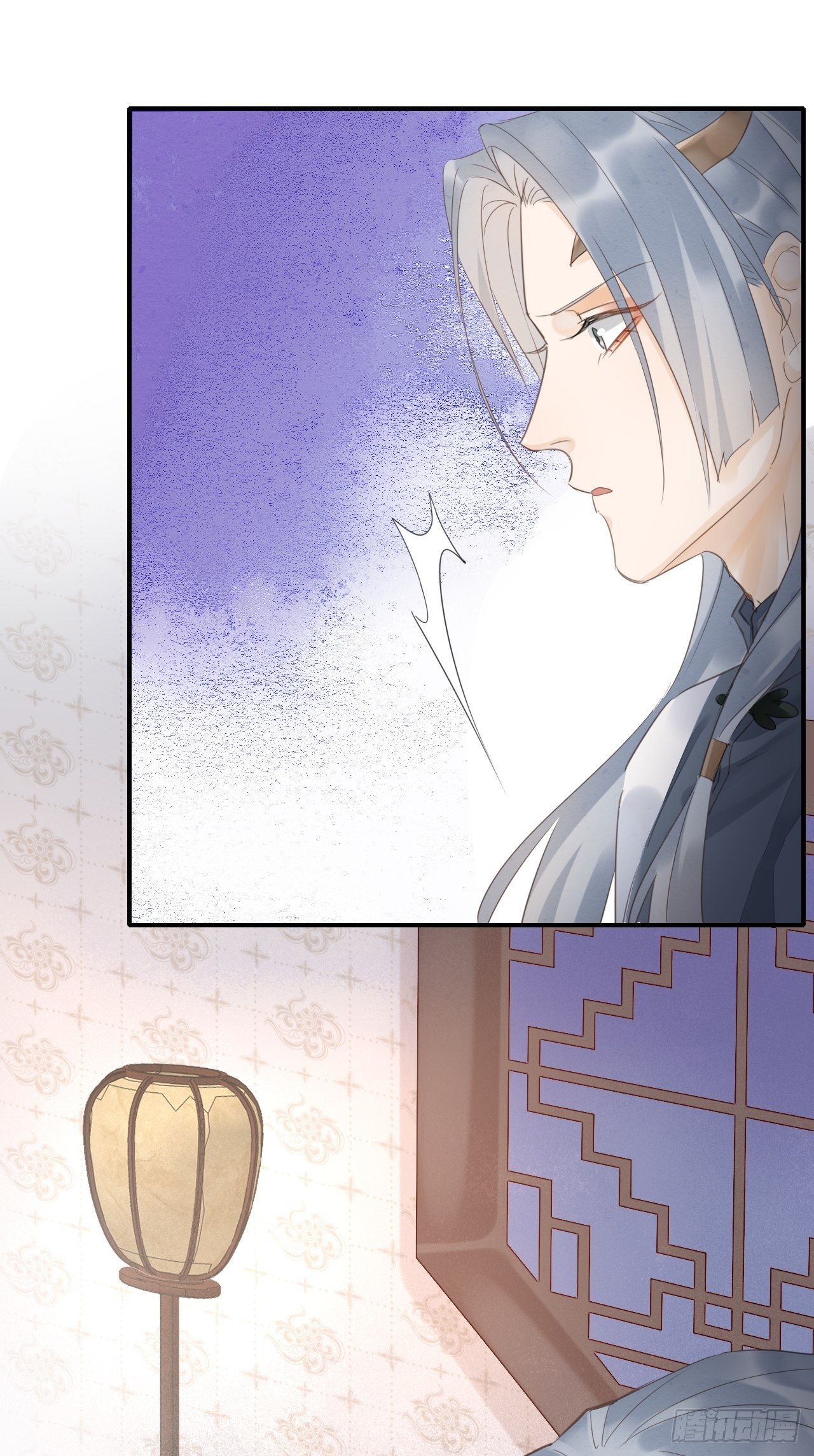 026 宋祈被绿了？20