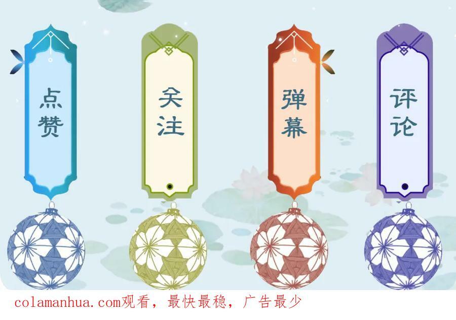 第120话 天意130
