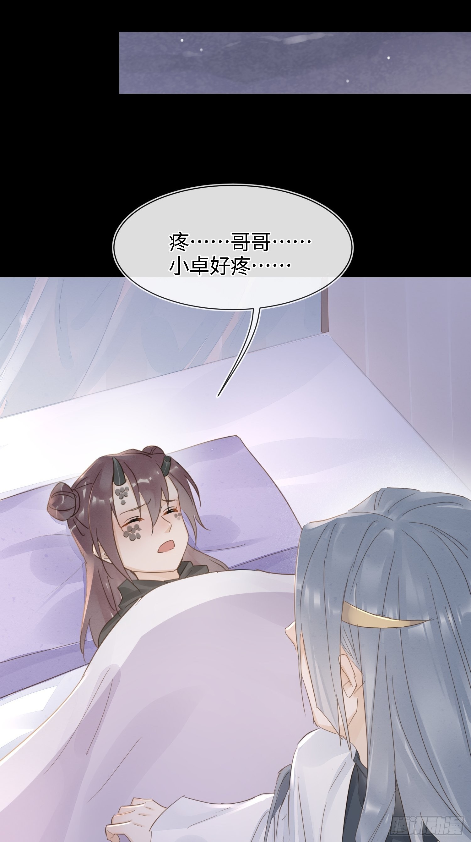 072 原来我只是他的替身35