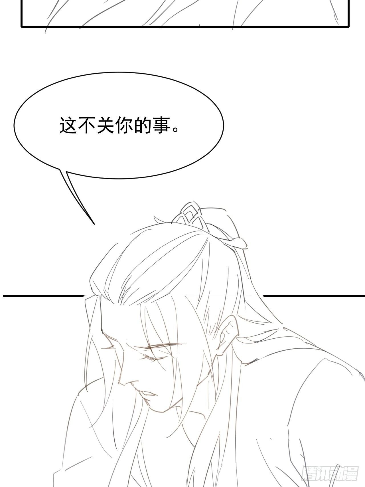 006 双修62