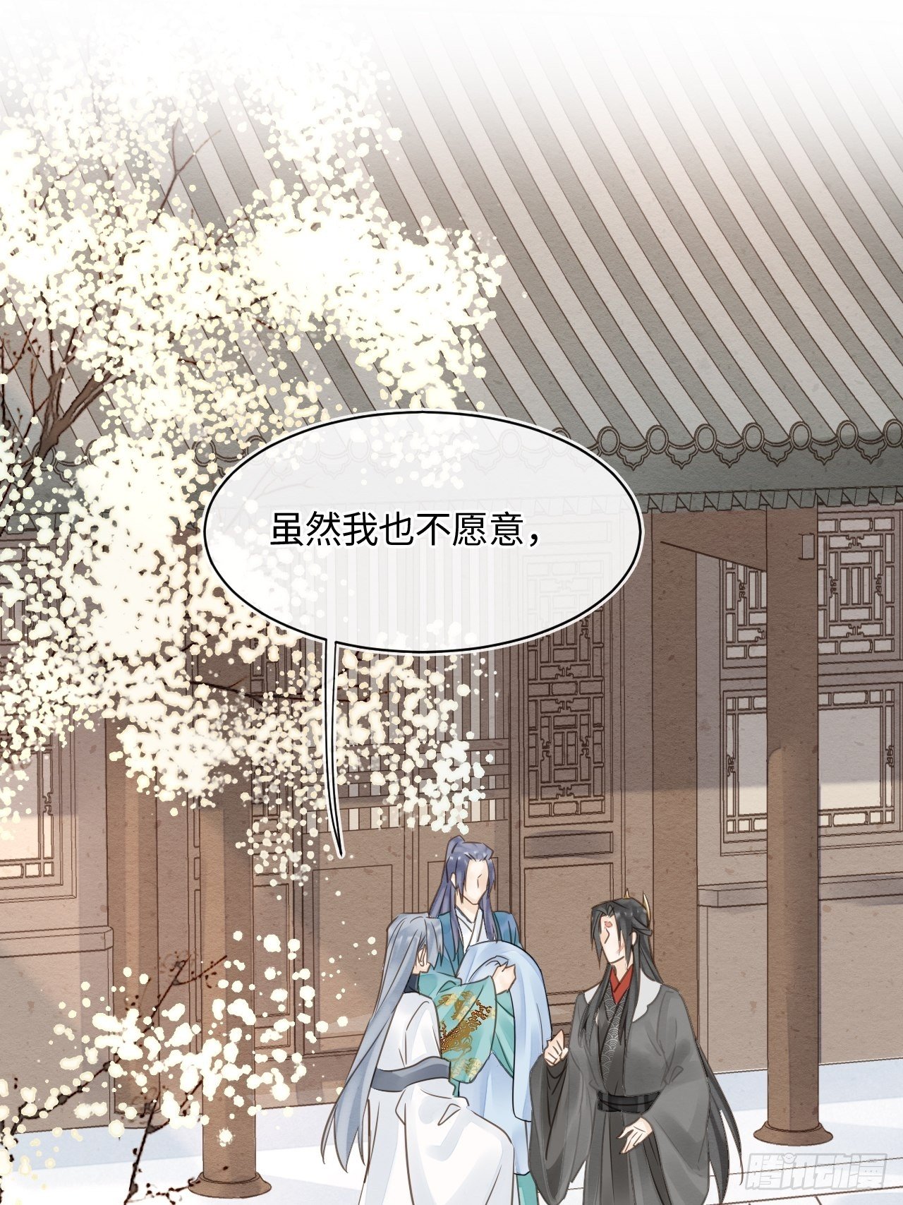 035 又不是非我不可！38