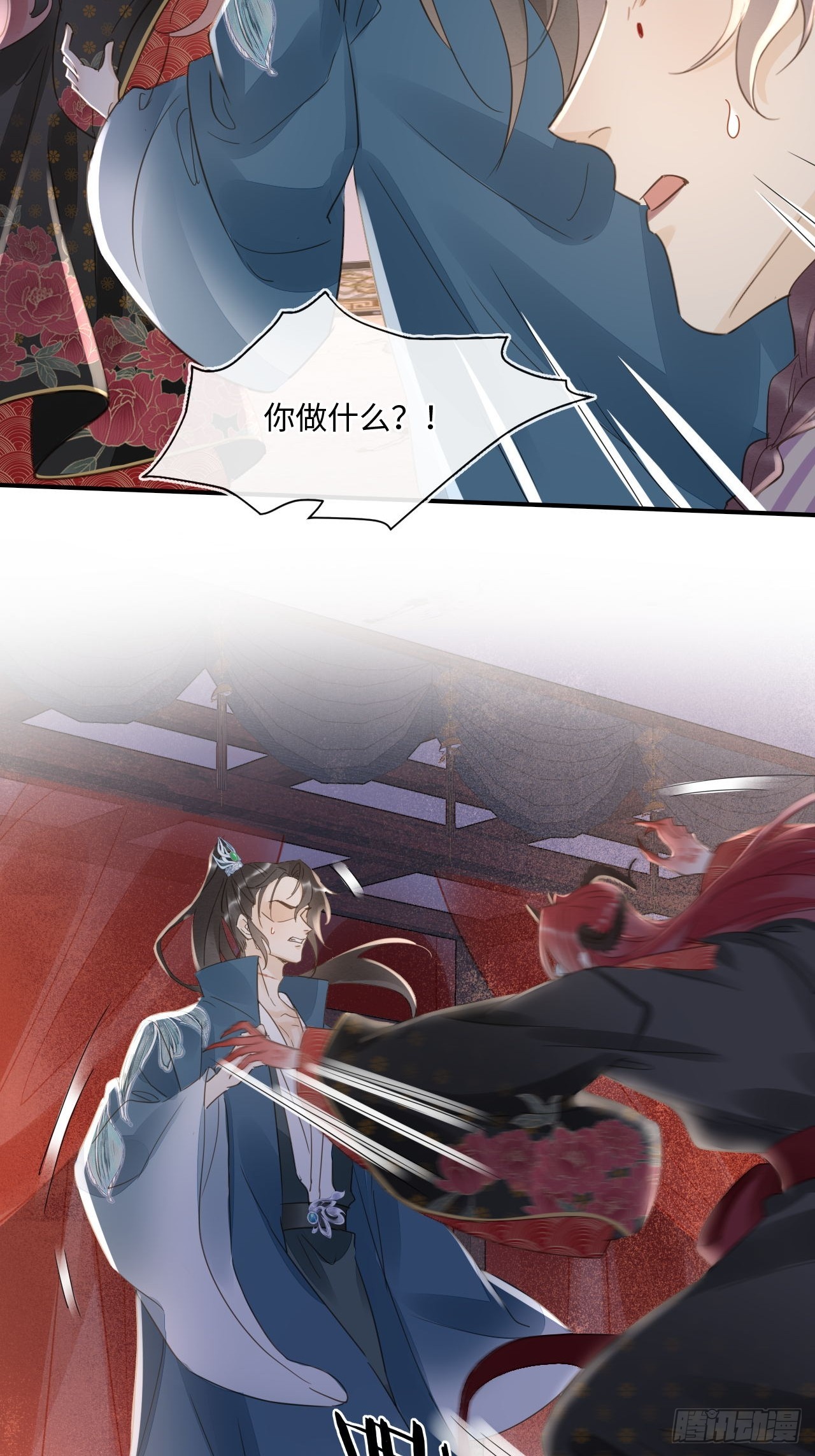 104 诡魅再现30
