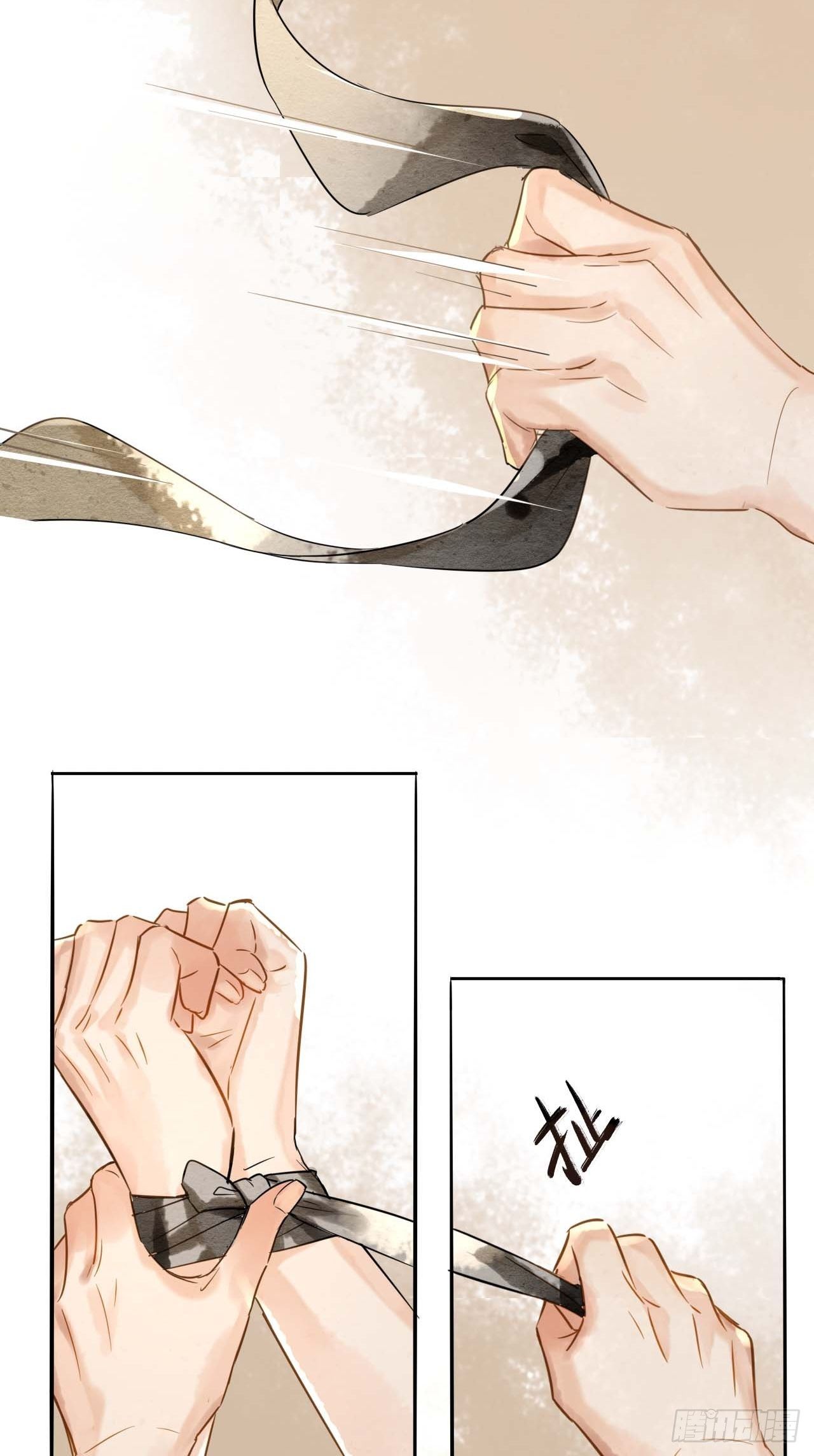 001 相逢即相杀40