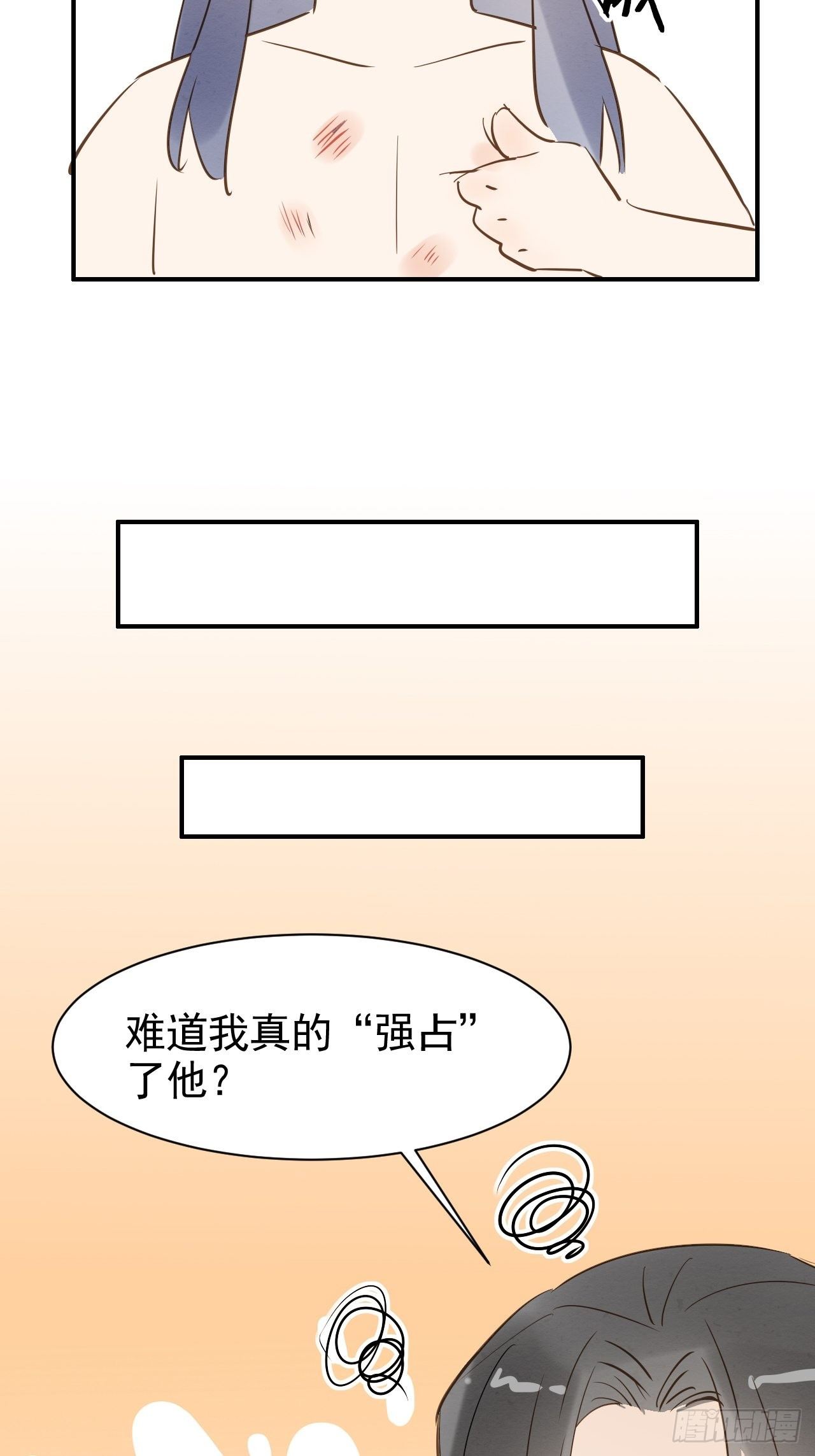 007 果然是他！65