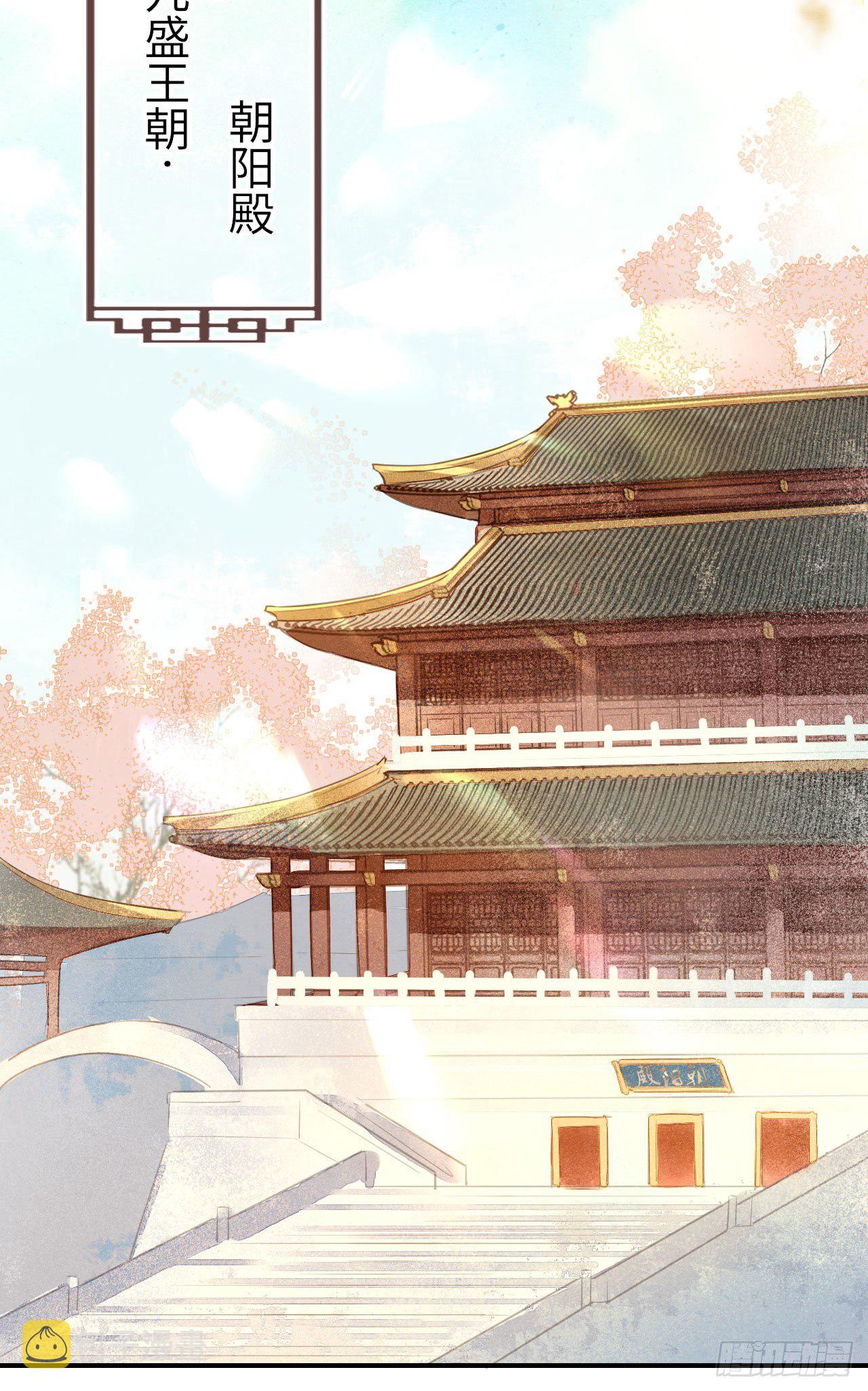 017 危机20
