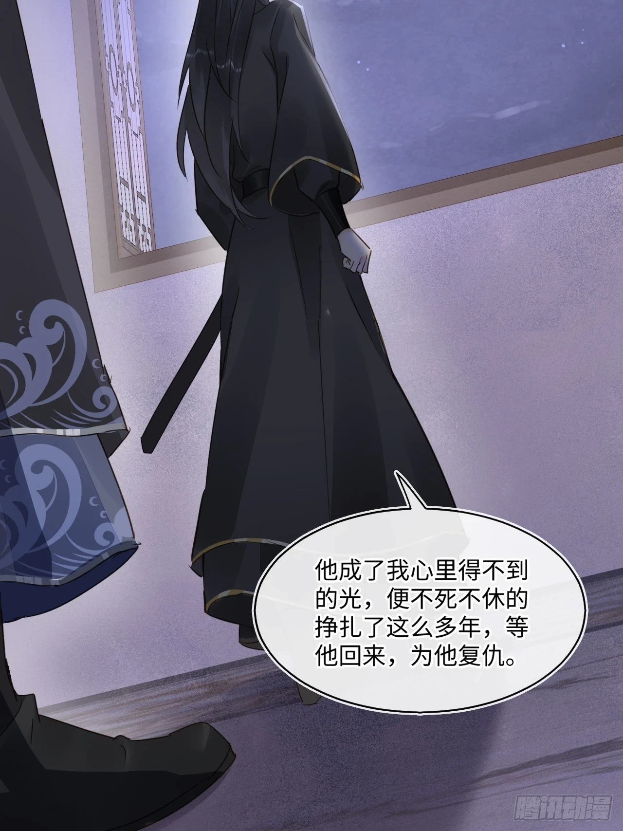 112 诱敌19