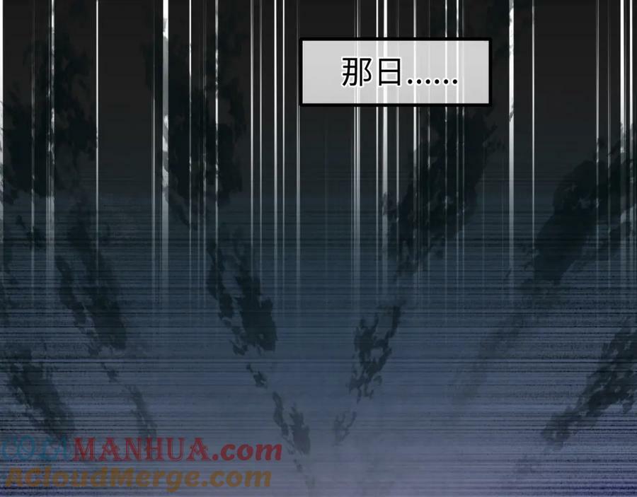 第121话 始终24