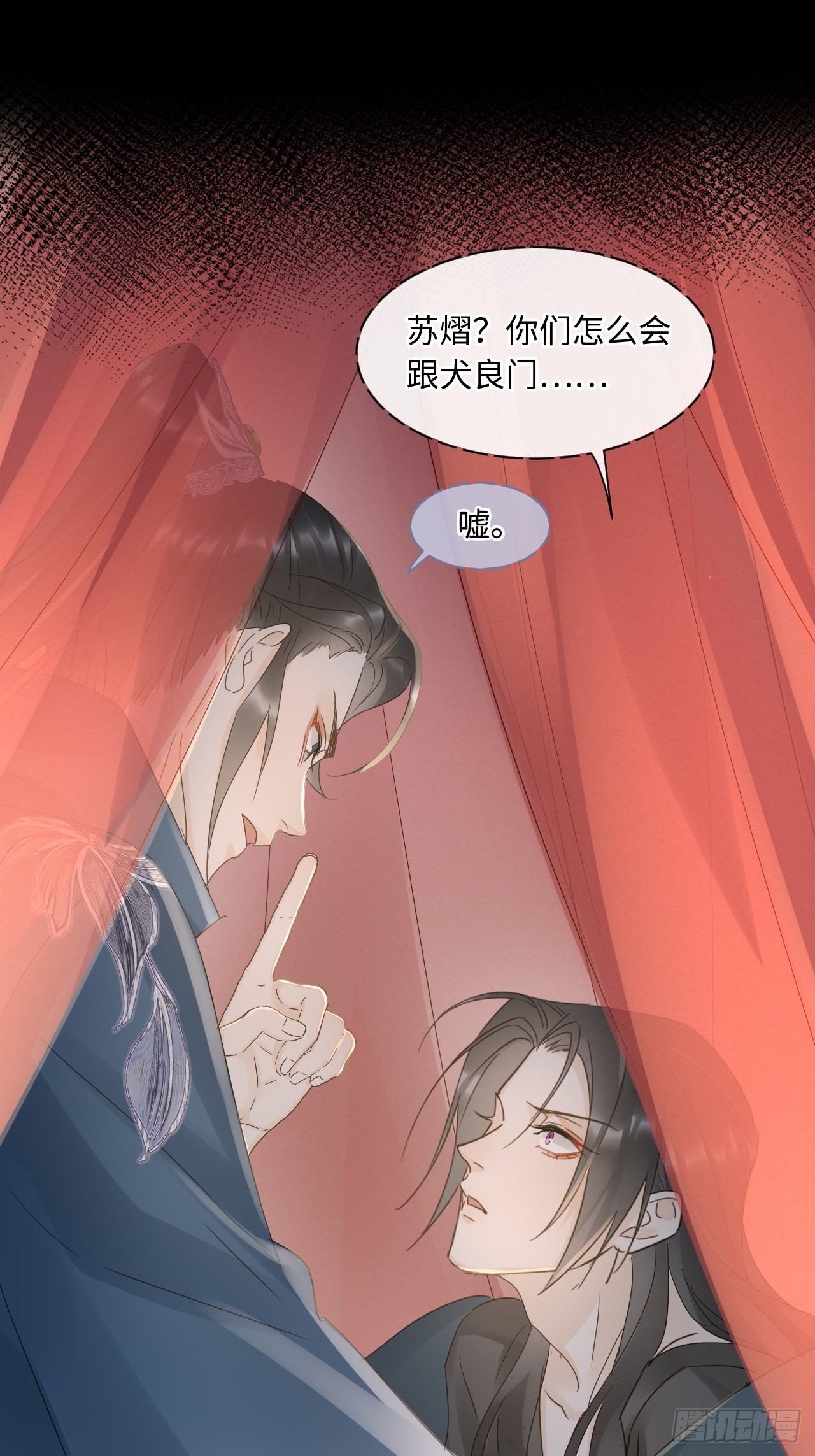 083可口的“小点心”29