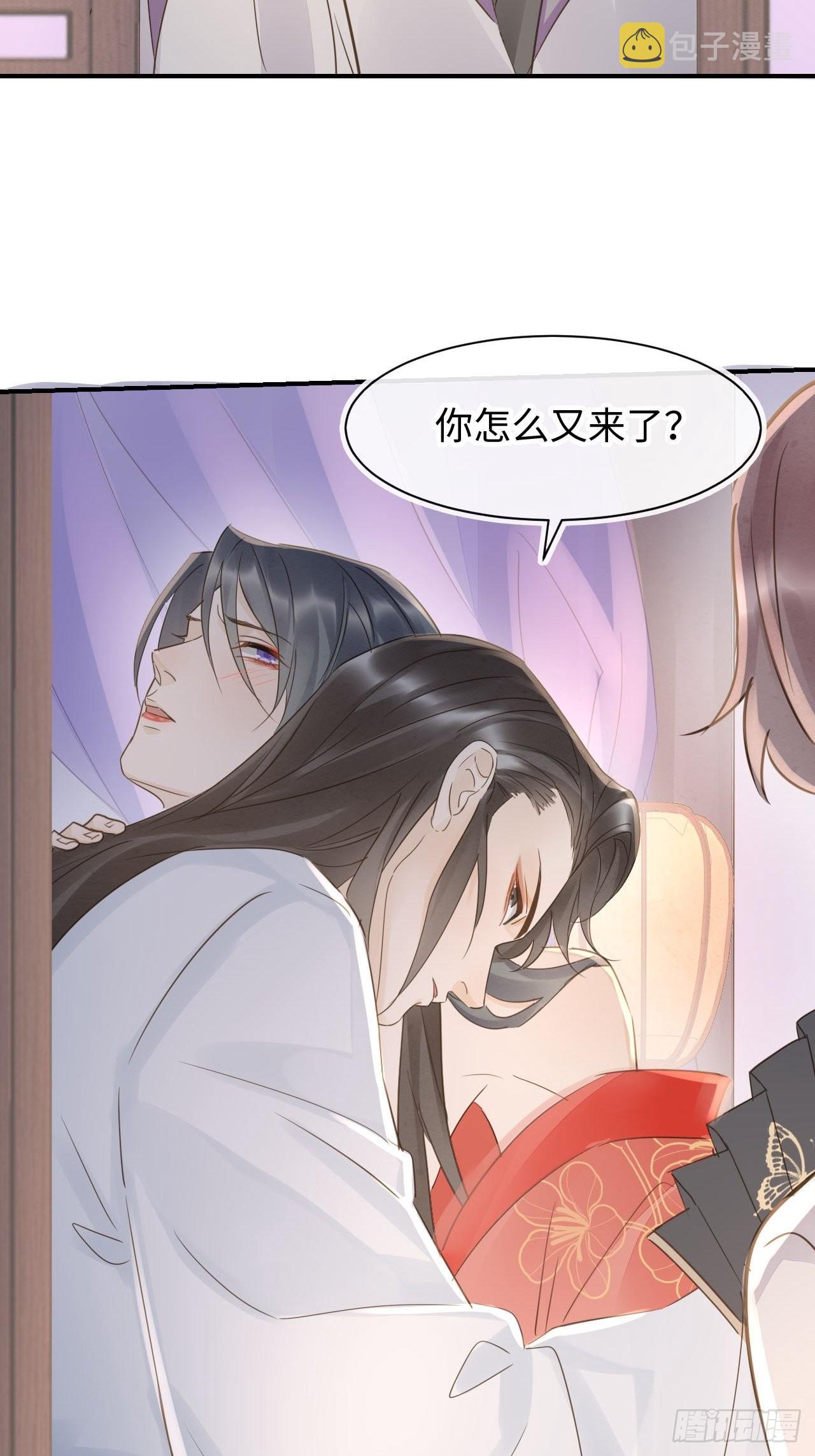 089正面交锋40