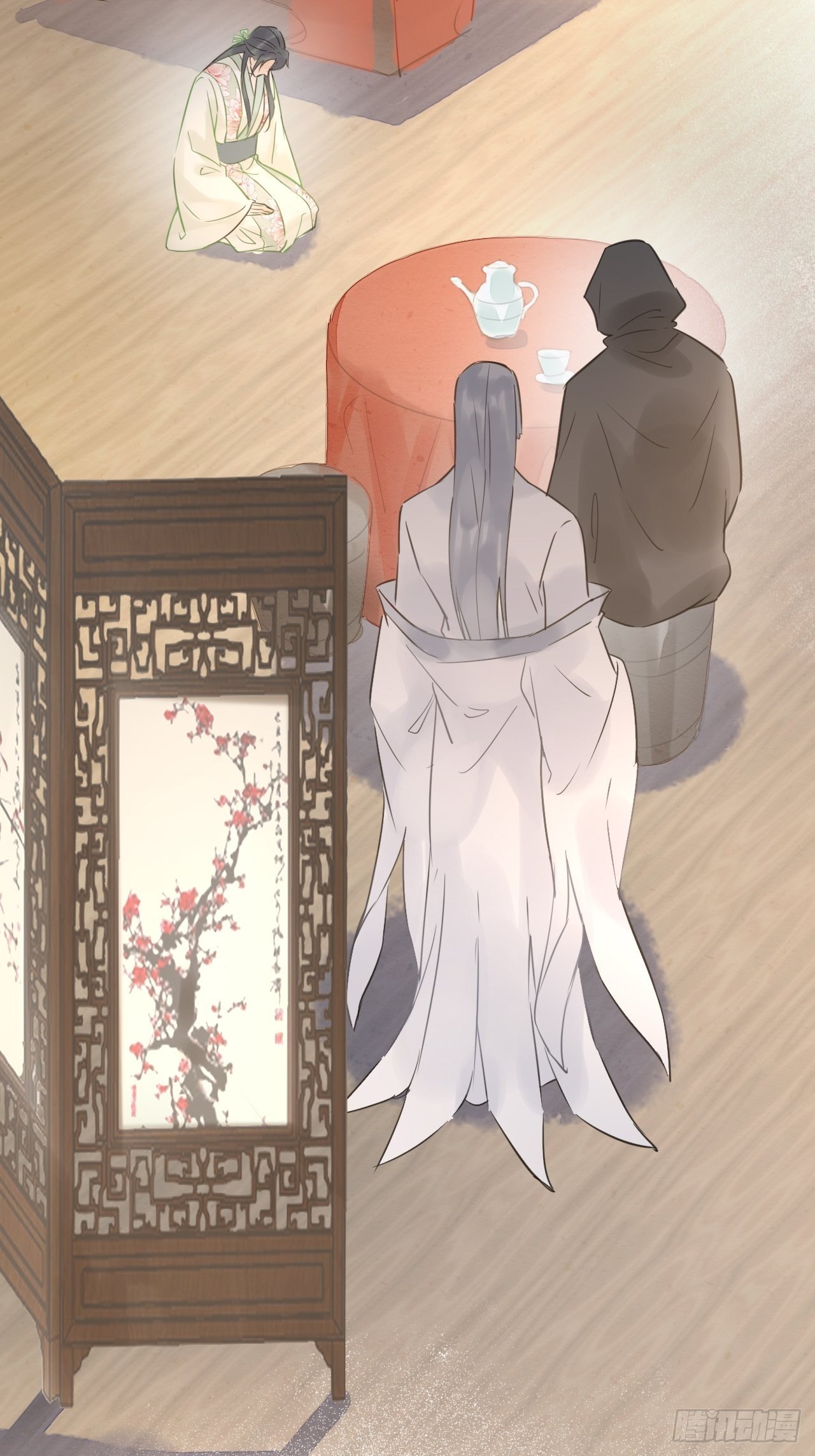026 宋祈被绿了？6