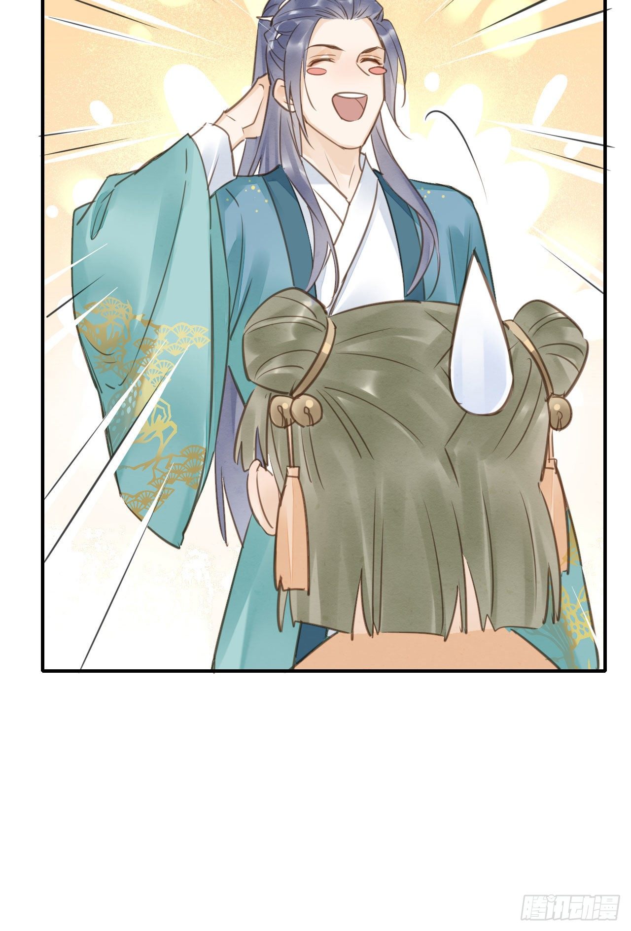 020 心悦之人？12