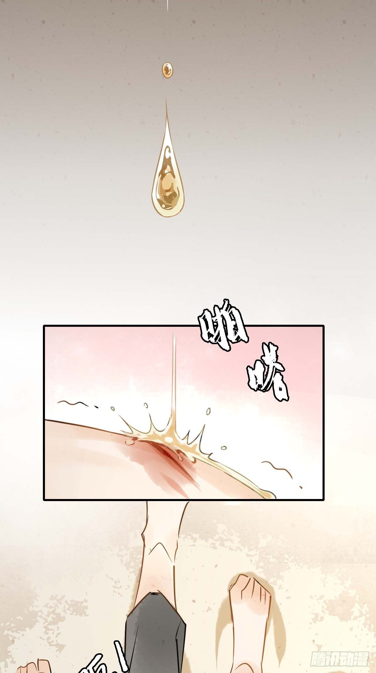 001 相逢即相杀67