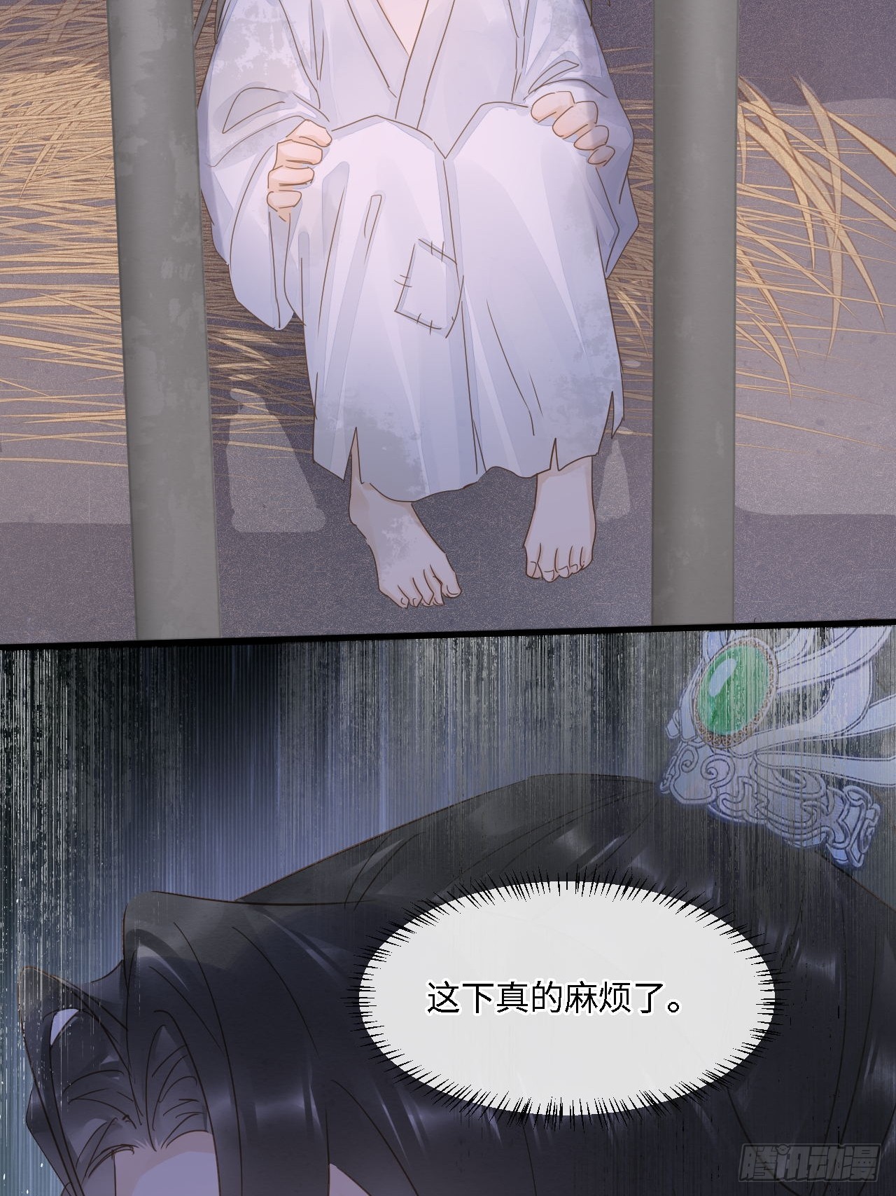 105 小语58