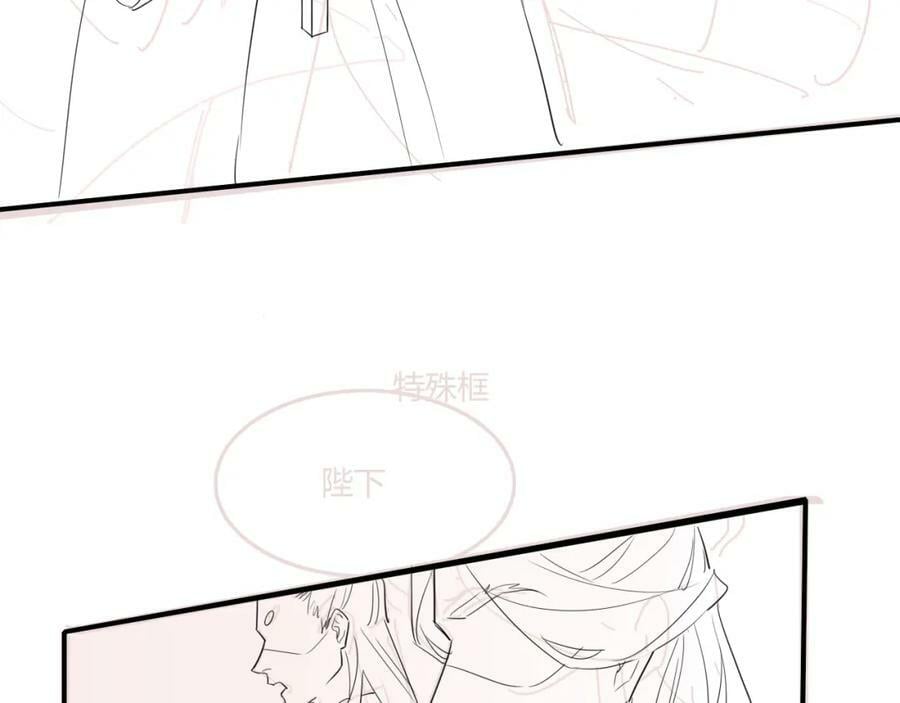 第119话 过往125