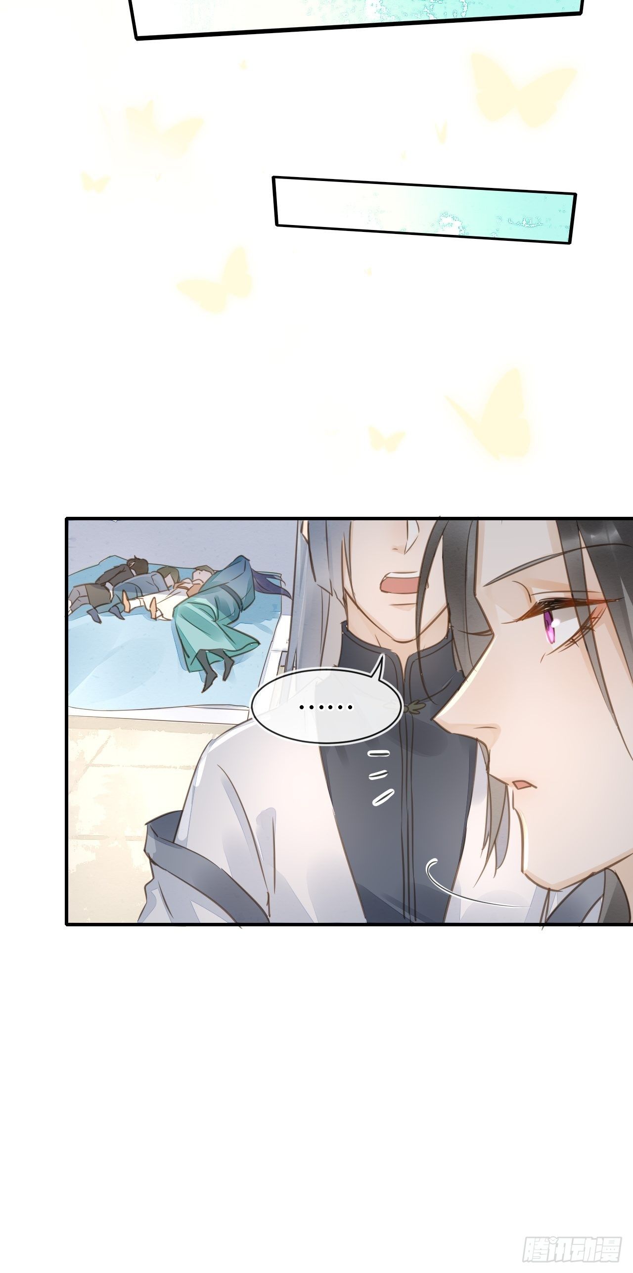 036 我有心悦之人16