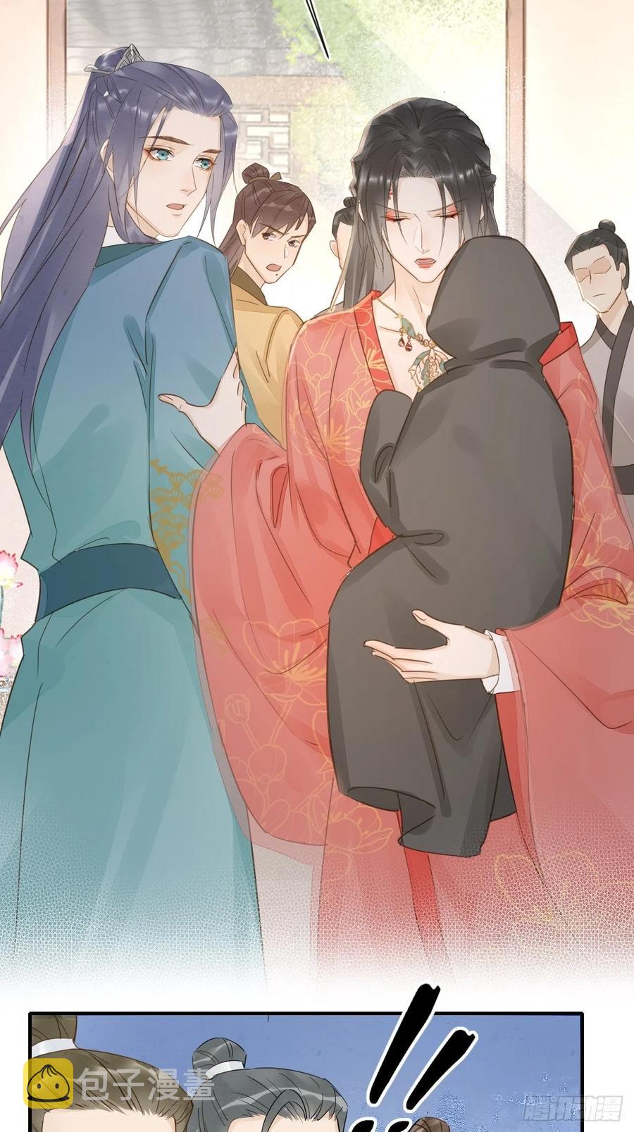 053 原来你这么担心我啊23