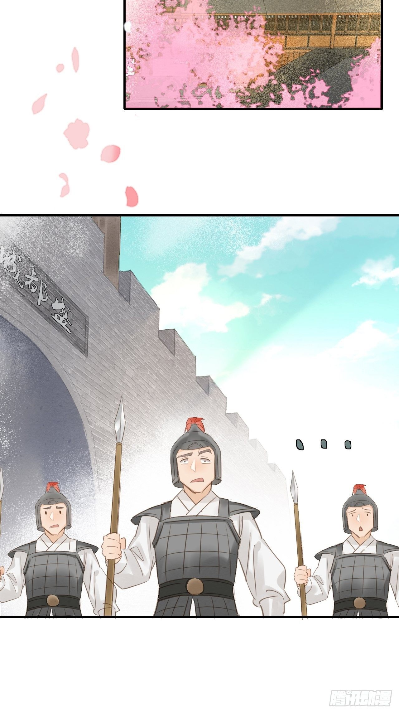 012 把帅气的蓝朋友带回家18