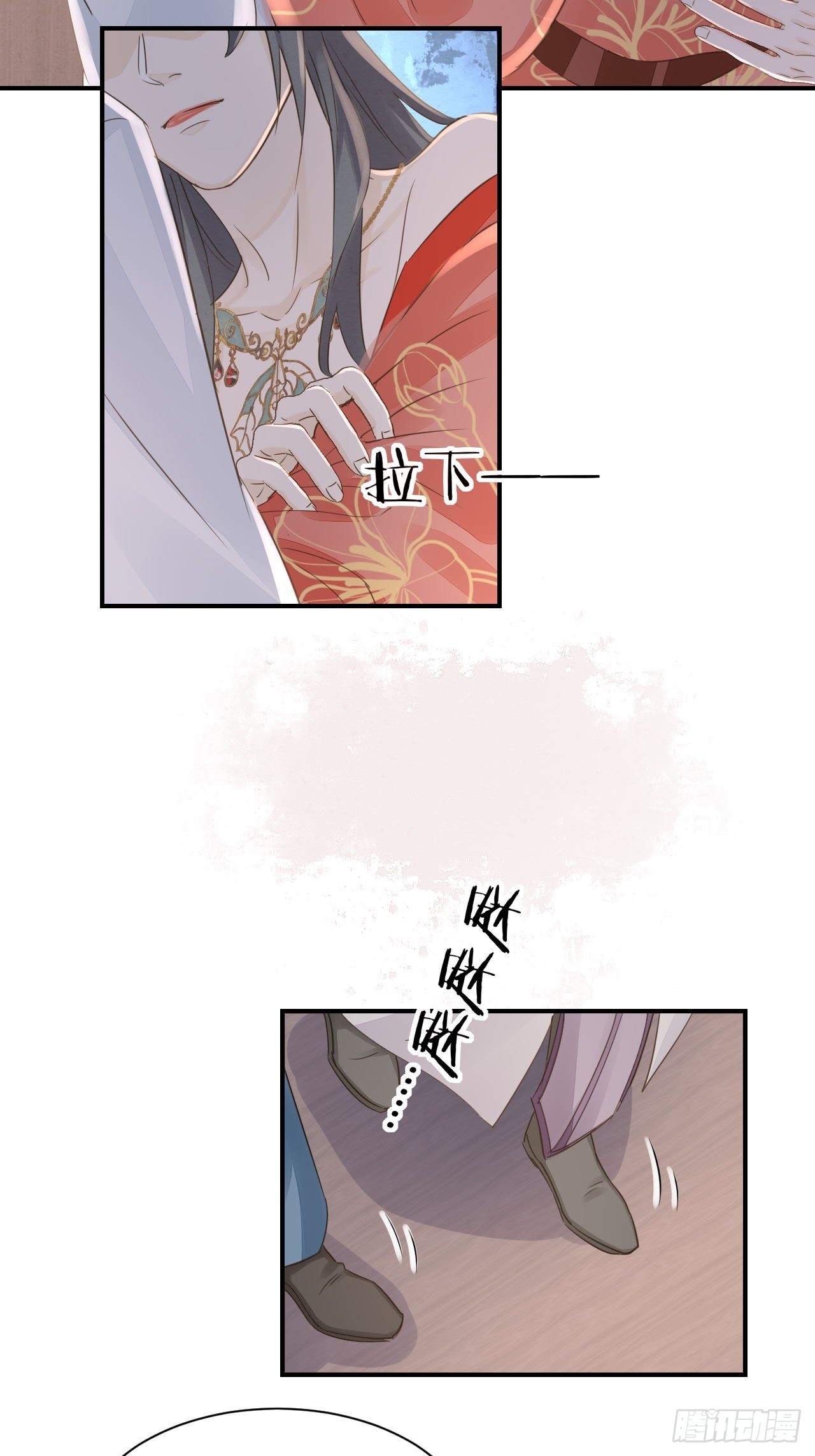 089正面交锋37