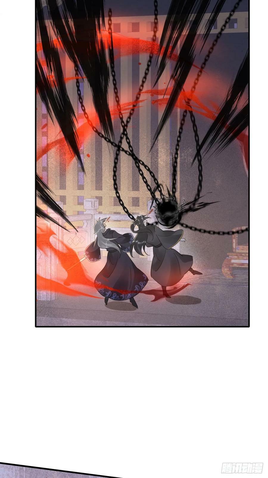 116 真相61