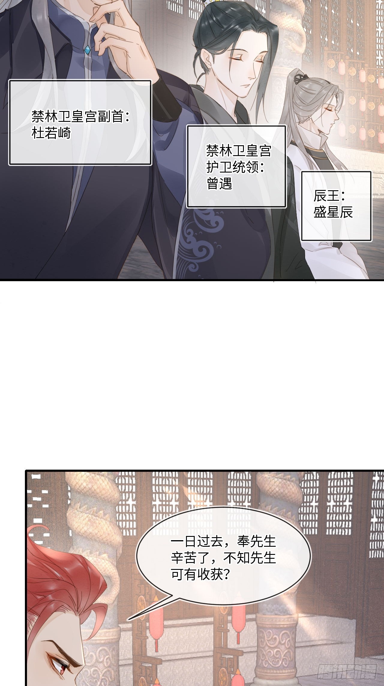 100 双龙混血8
