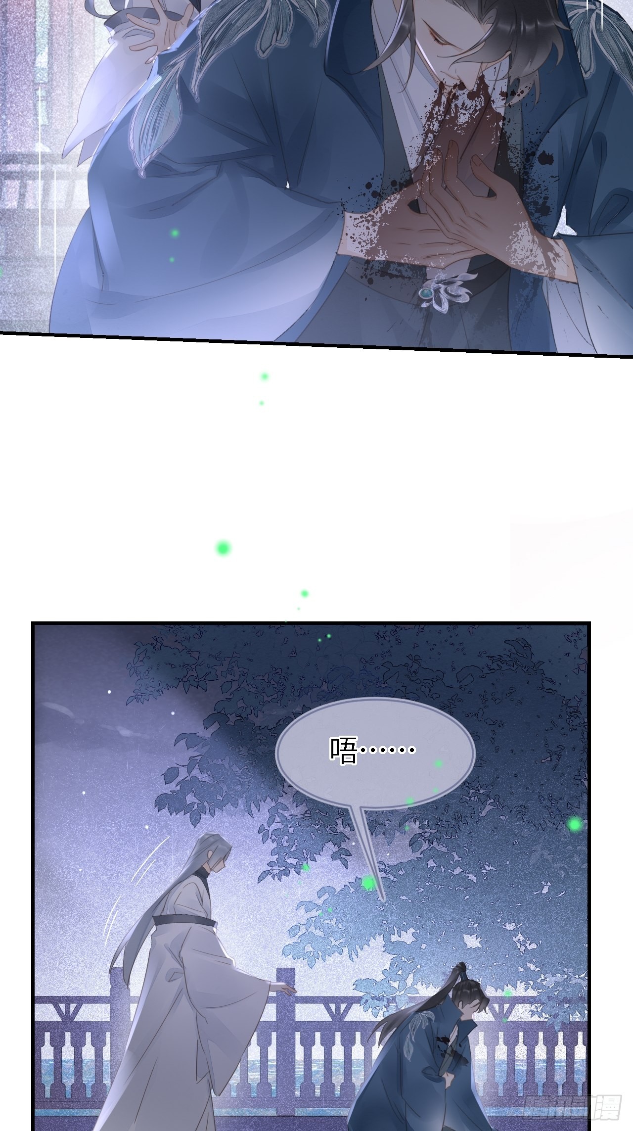 088我已经没有资格了42
