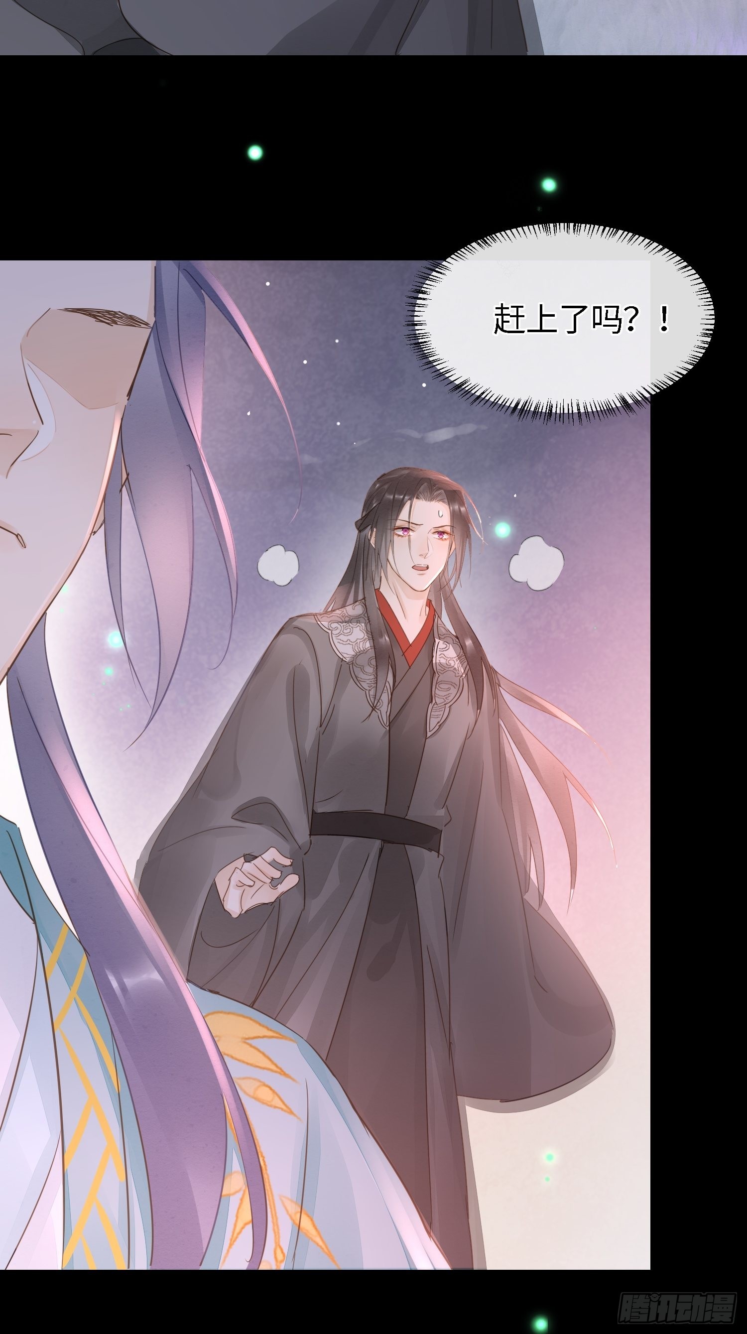 075 这张脸你还敢喜欢吗？21