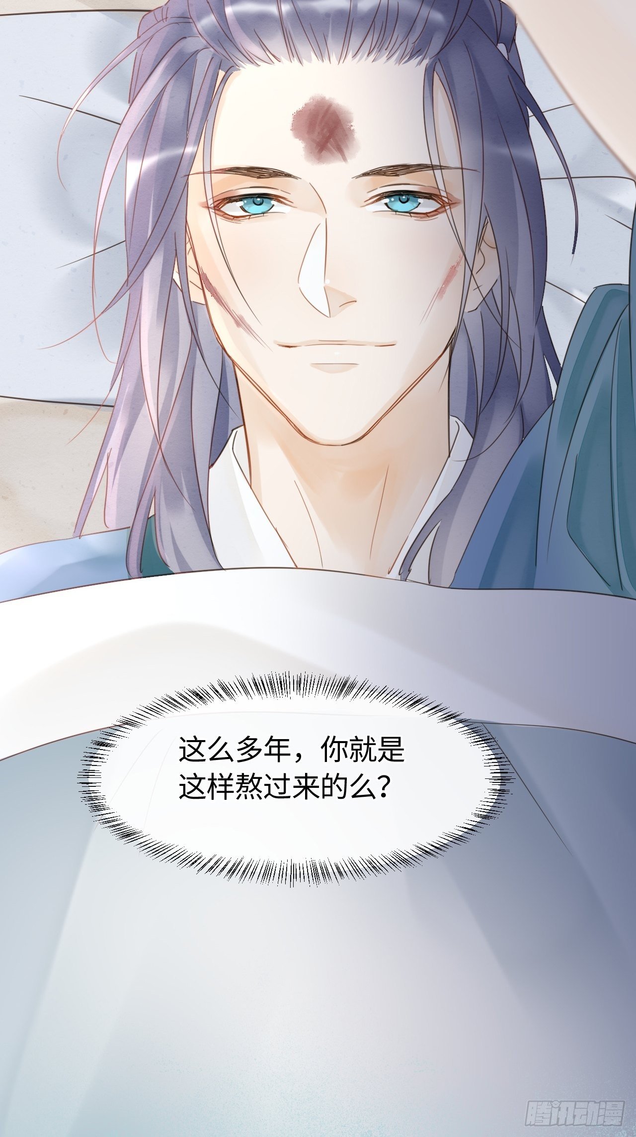 027 你就是这样熬过来的么？21