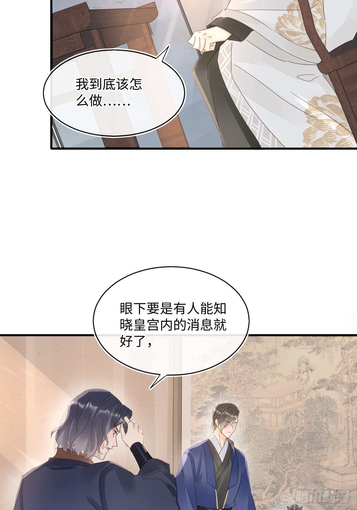 099 暗黑密室38