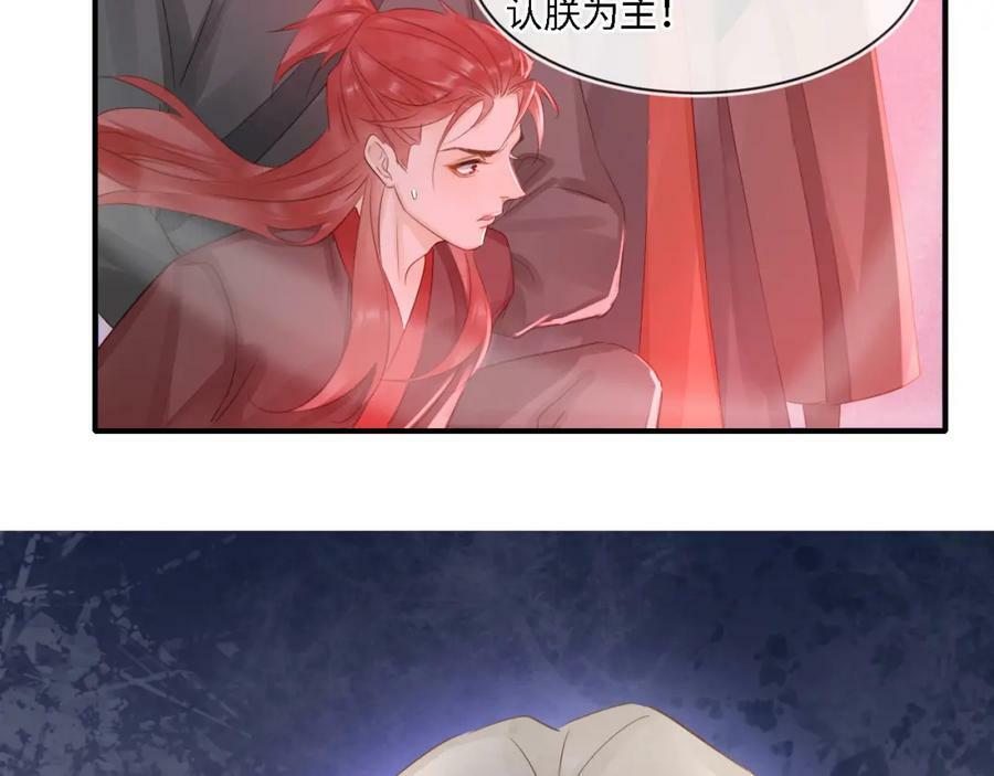 第120话 天意2