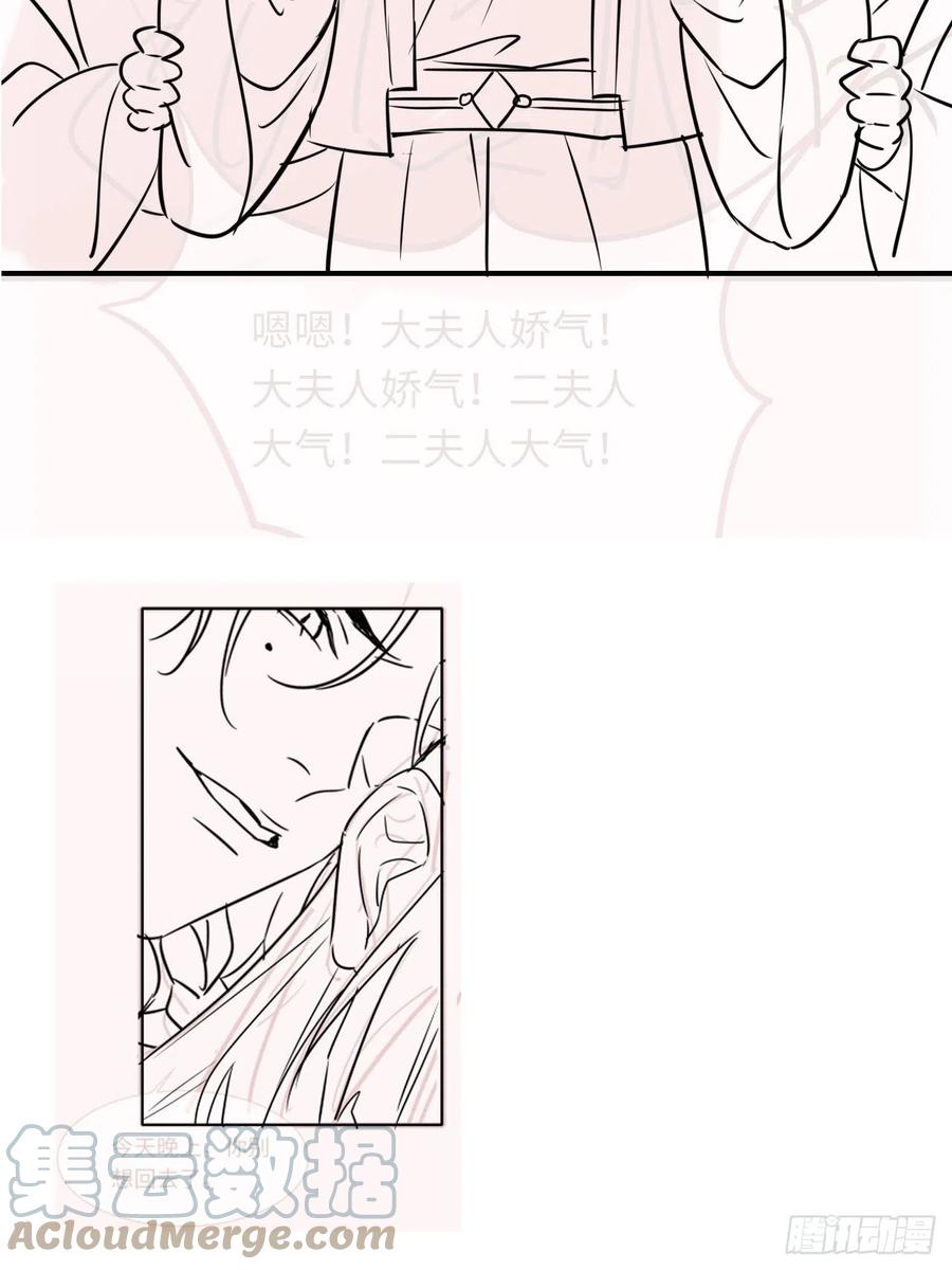 057 没办法丢下他一个人38
