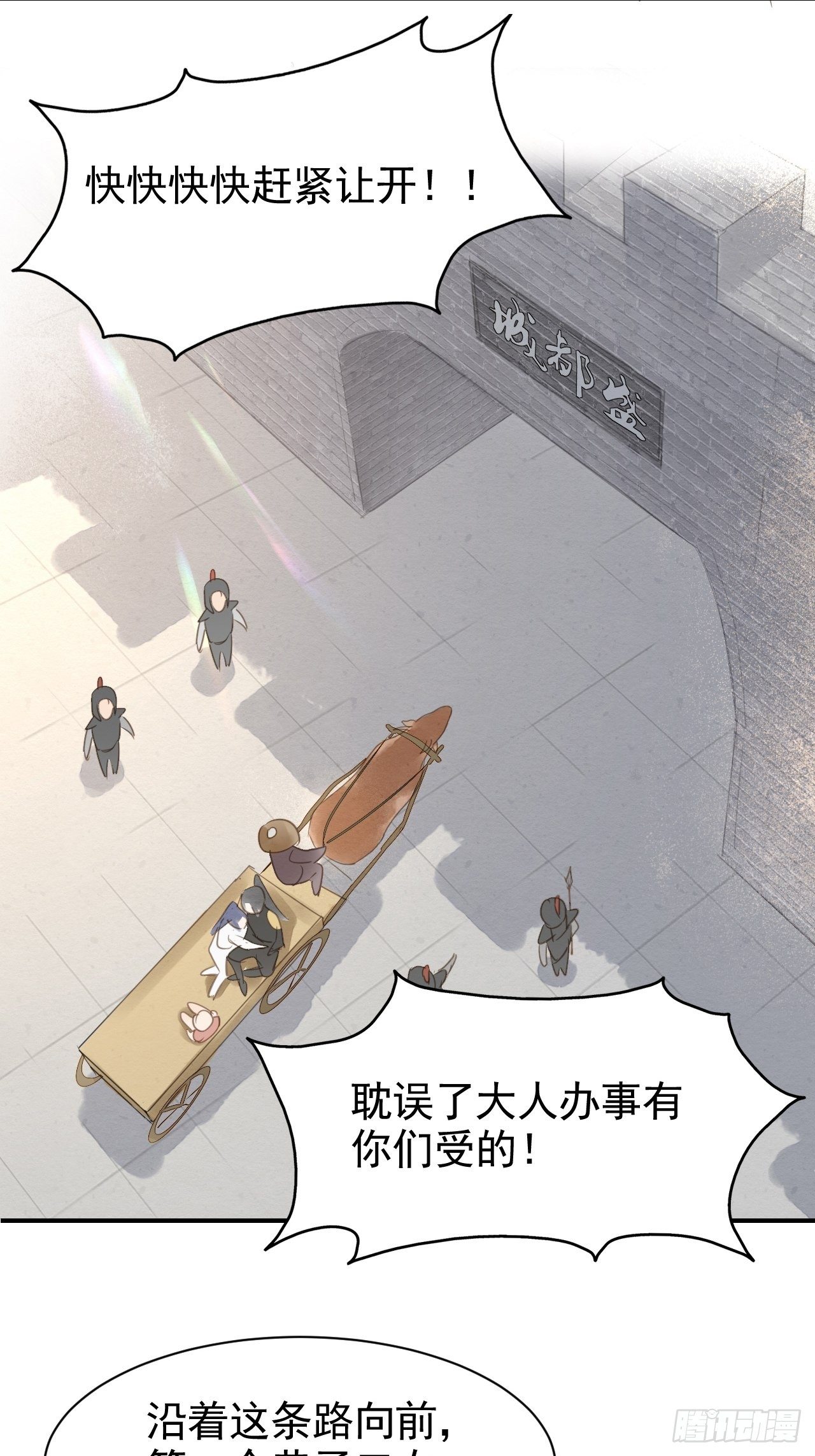 012 把帅气的蓝朋友带回家21